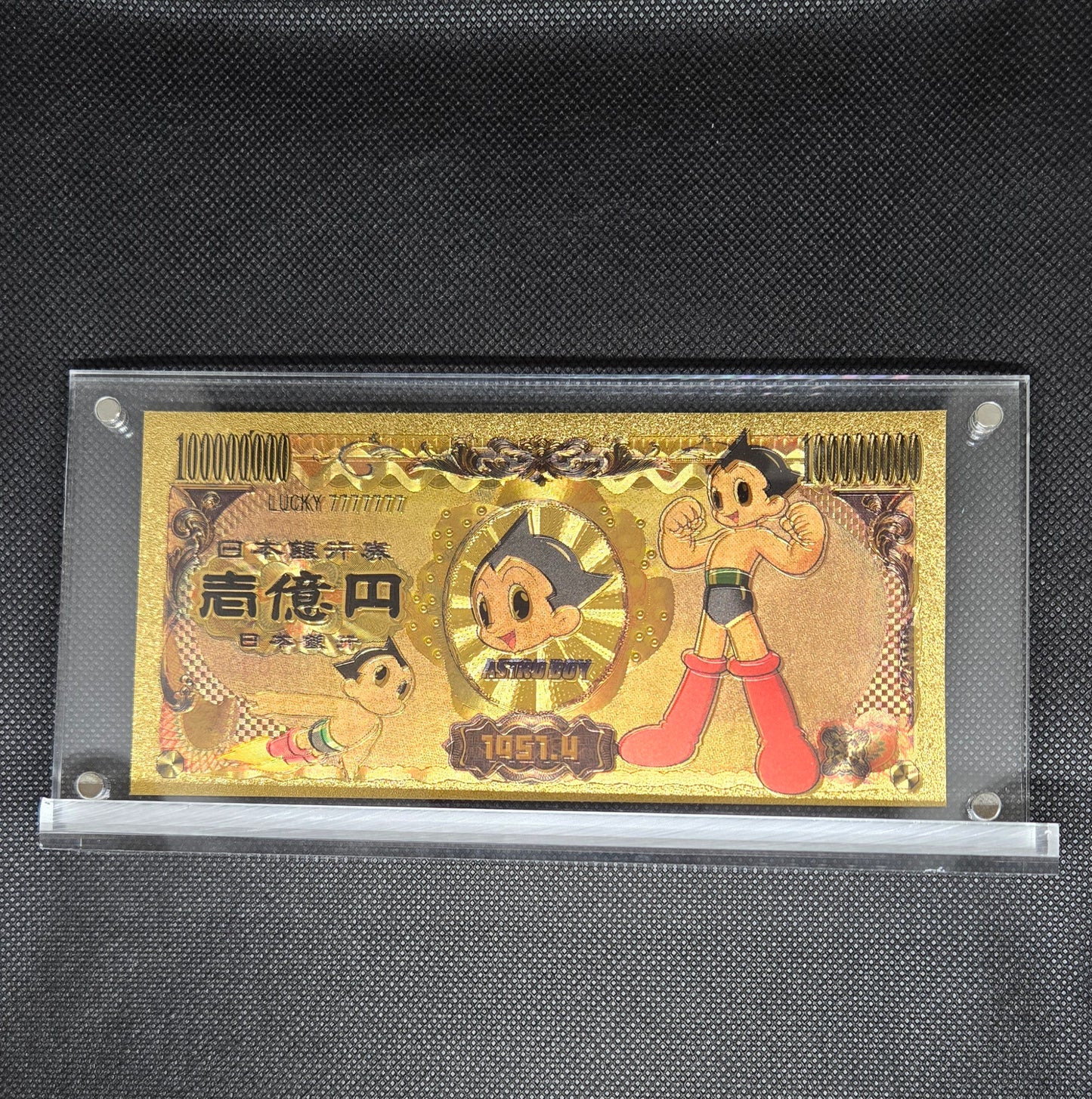 ASTRO BOY GOLD BILL