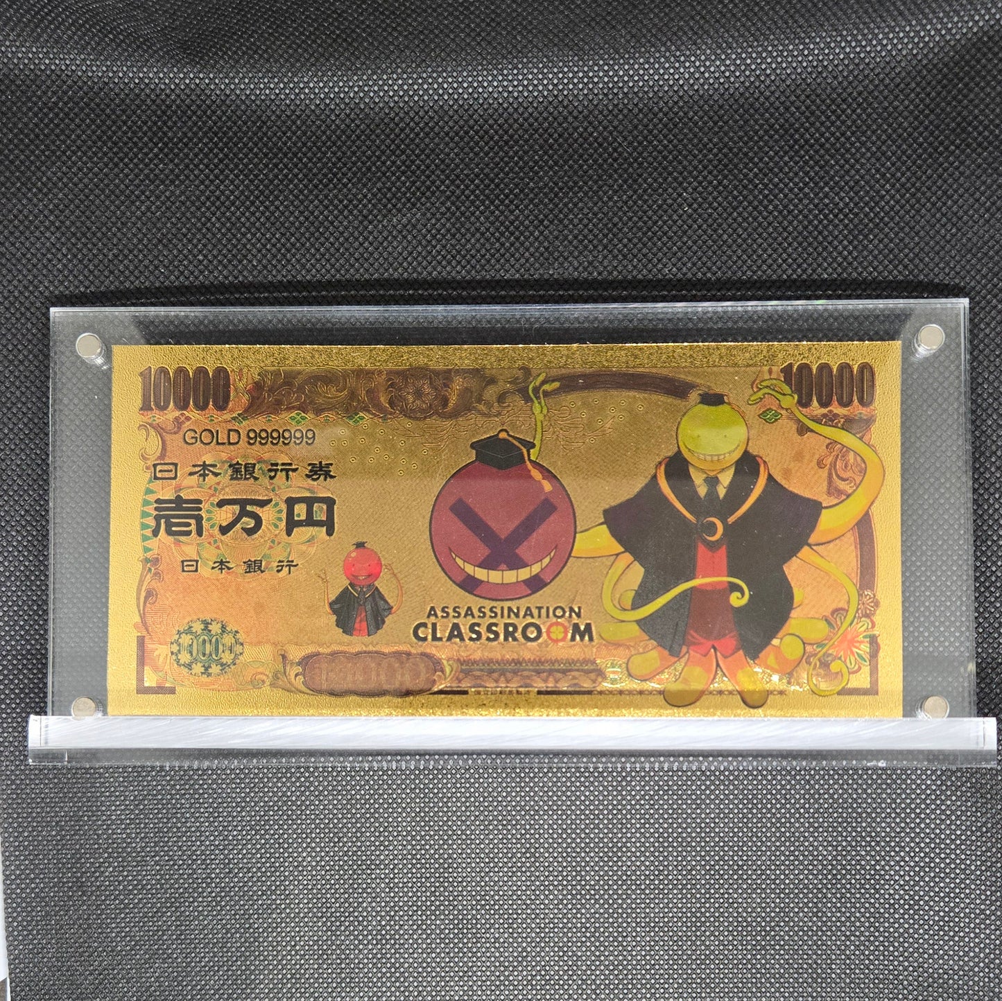 ASSASSINATION CLASSROOM GOLD BILL