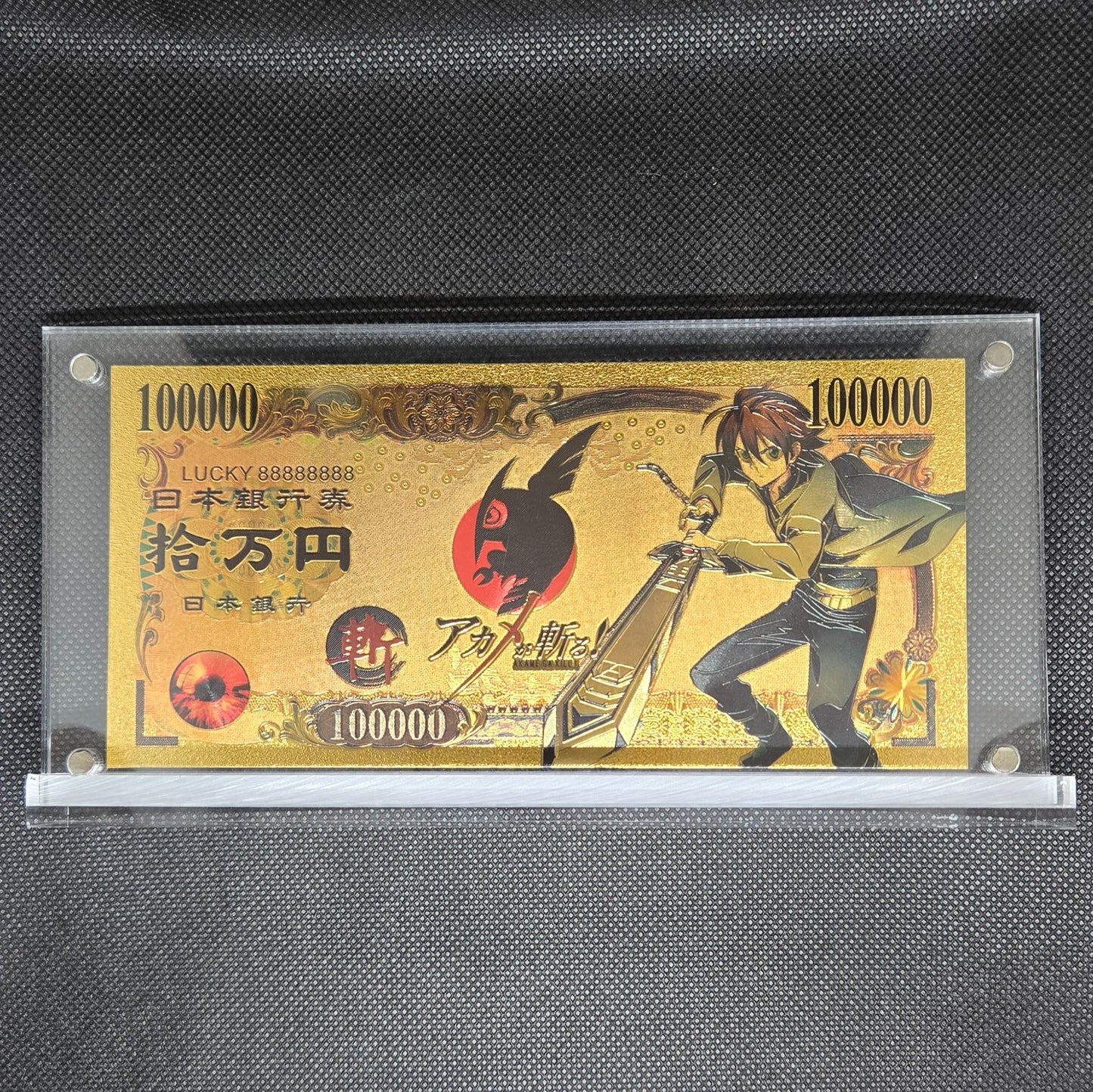 AKAME GA KILL GOLD BILL