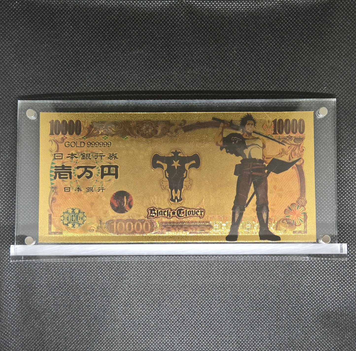 BLACK CLOVER GOLD BILL
