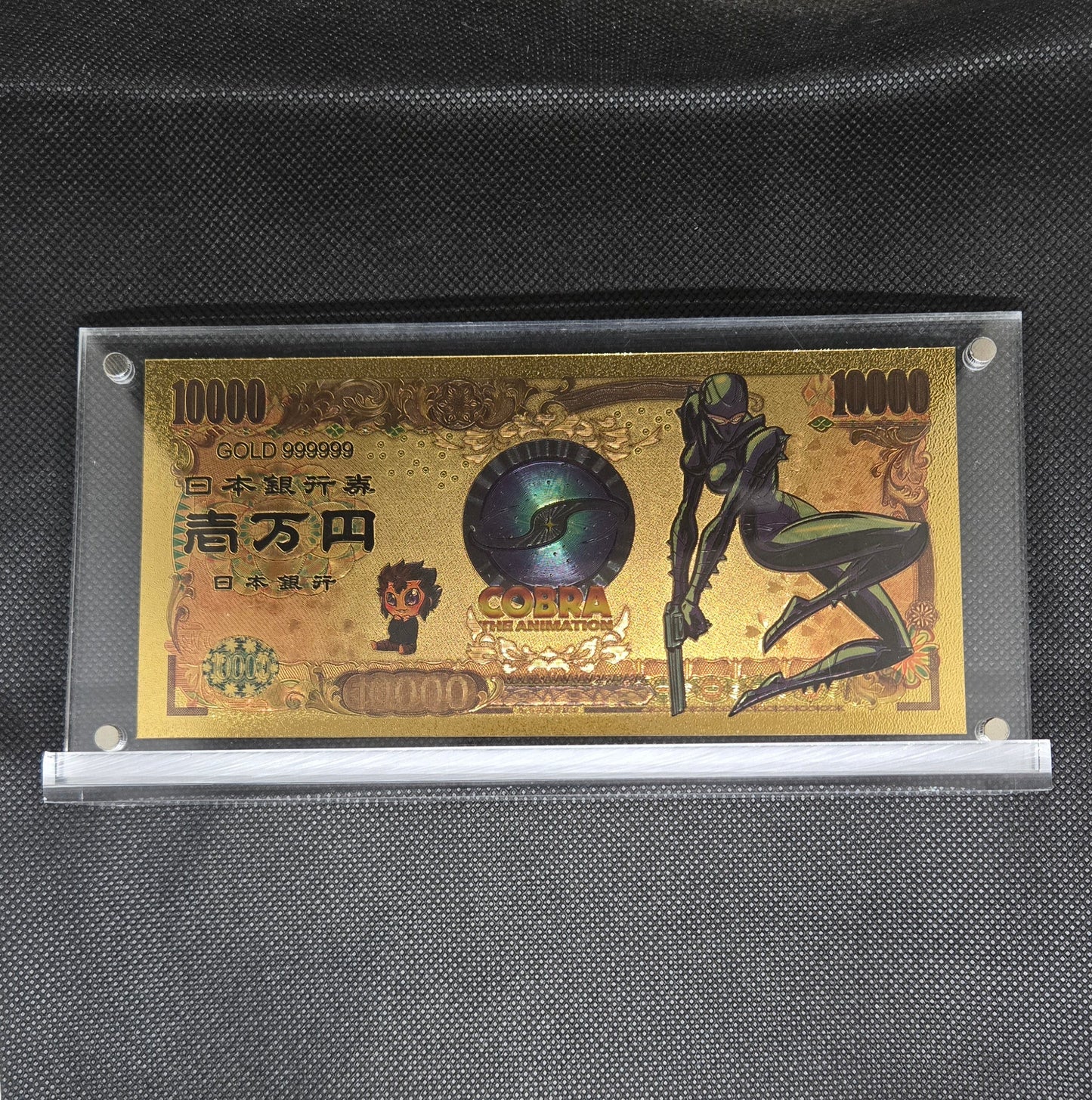 COBRA THE ANIMATION GOLD BILL