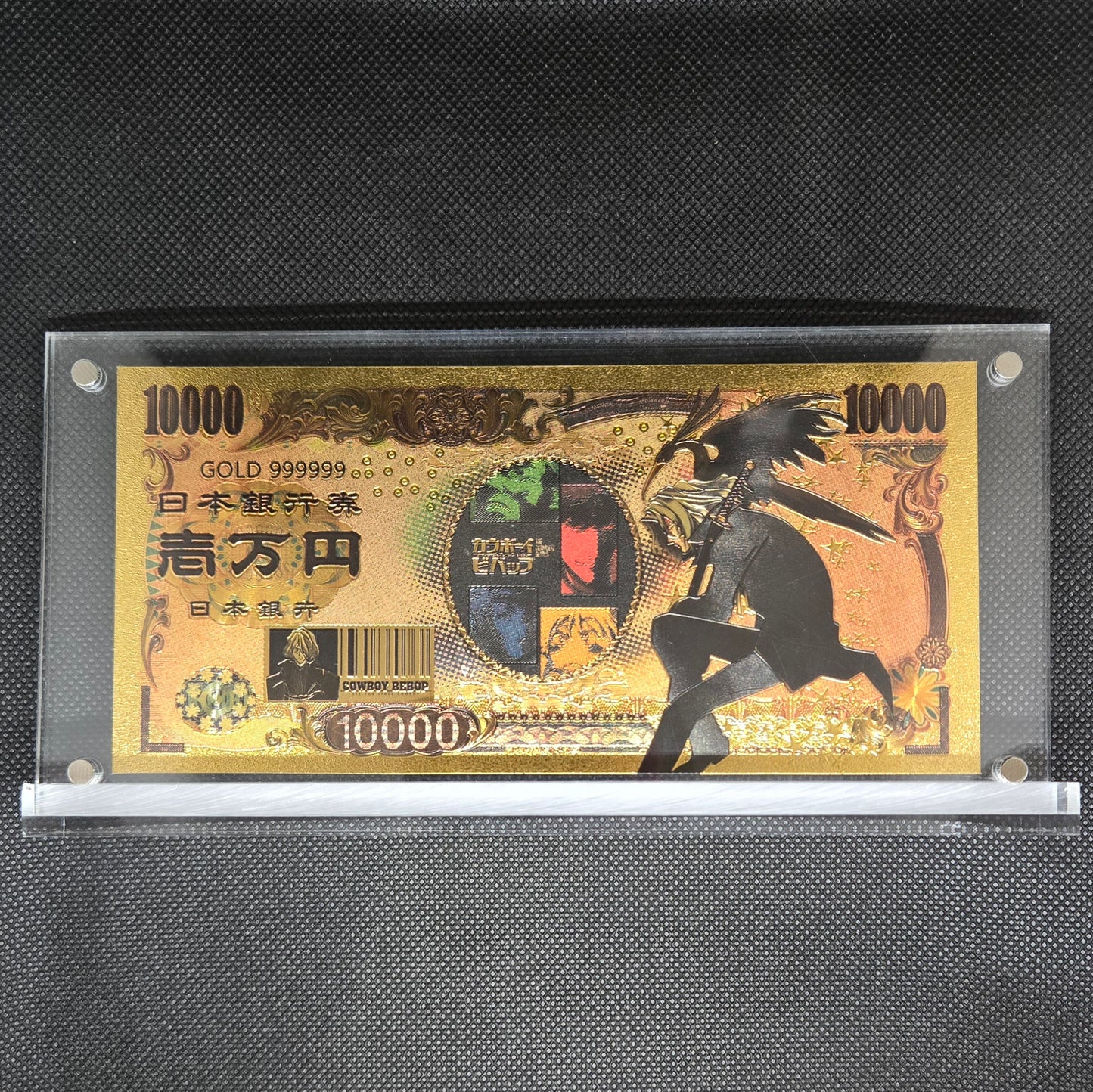 COWBOY BEBOP GOLD BILL