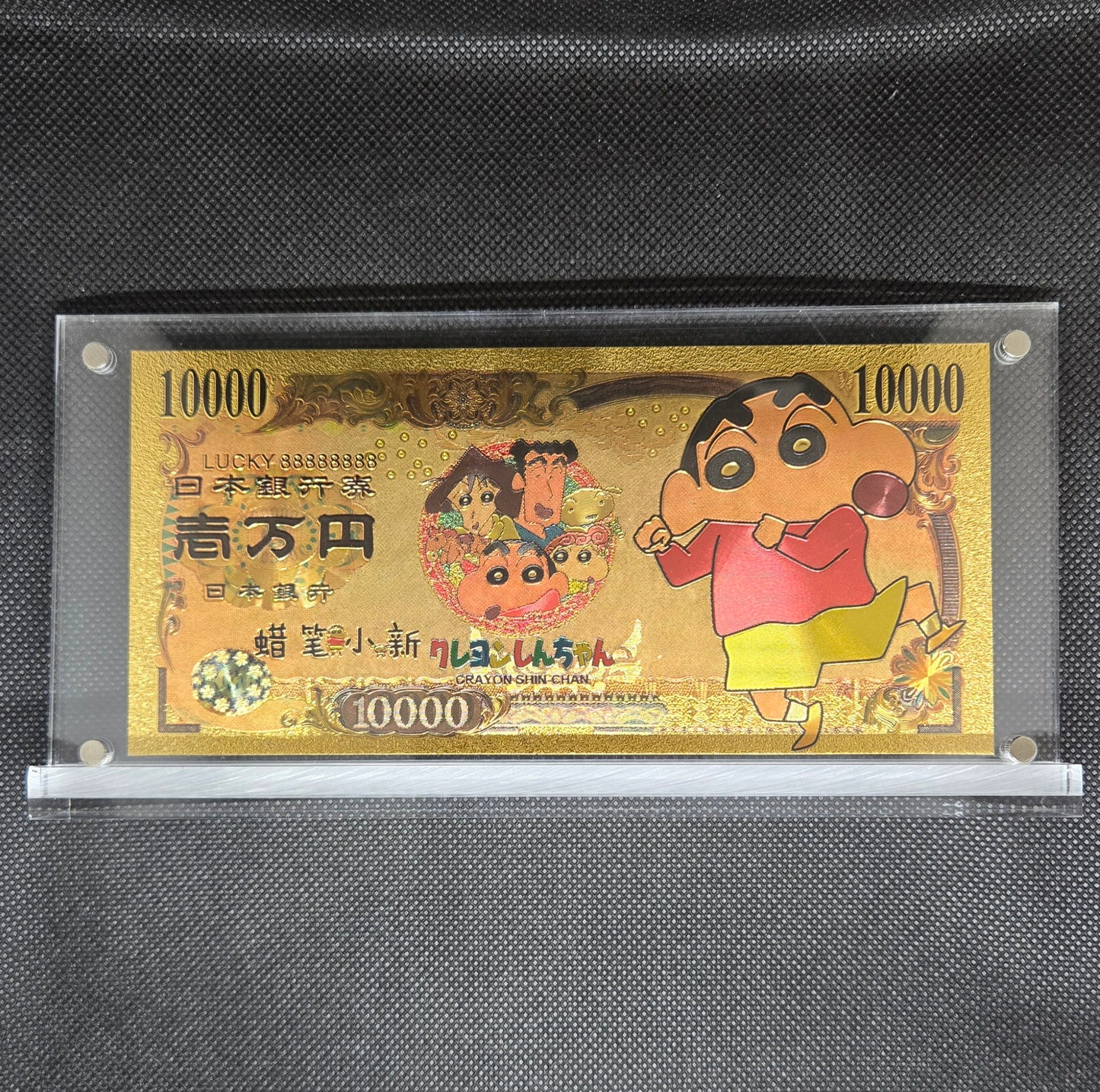 CRAYON SHIN-CHAN GOLD BILL