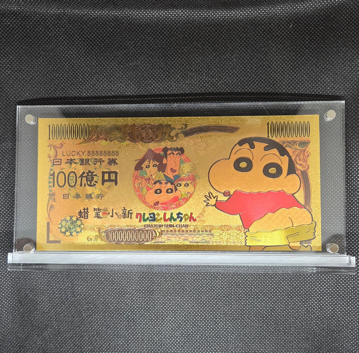 CRAYON SHIN-CHAN GOLD BILL