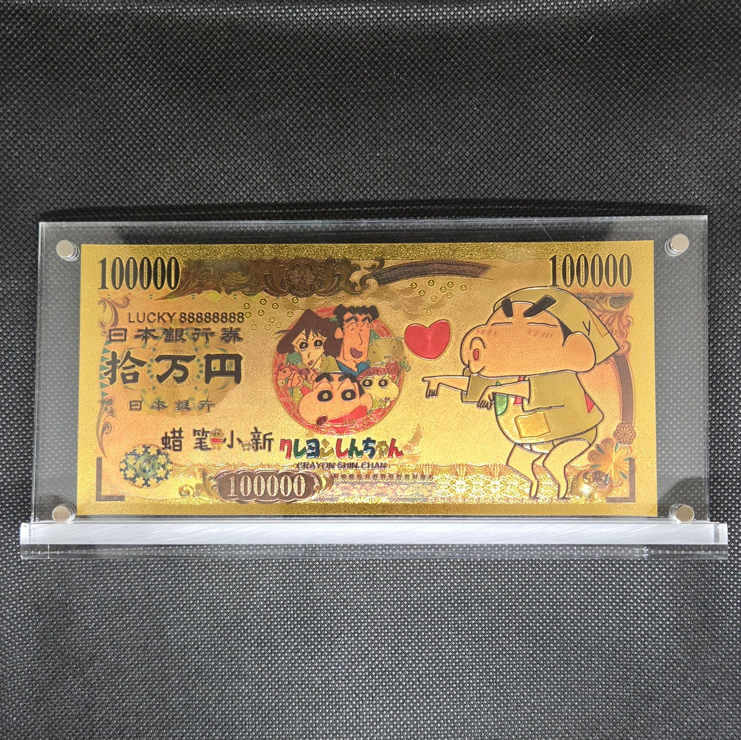 CRAYON SHIN-CHAN GOLD BILL