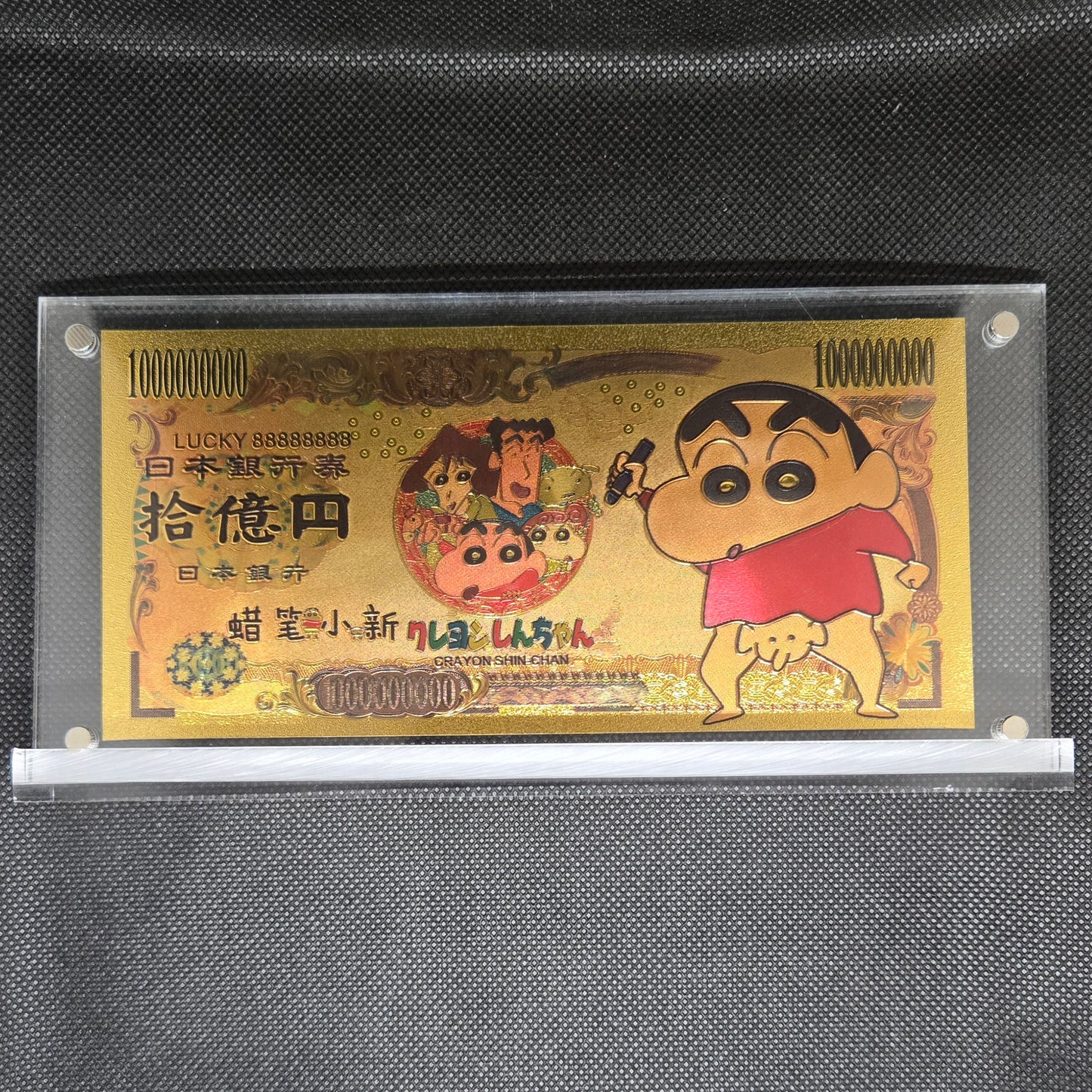 CRAYON SHIN-CHAN GOLD BILL