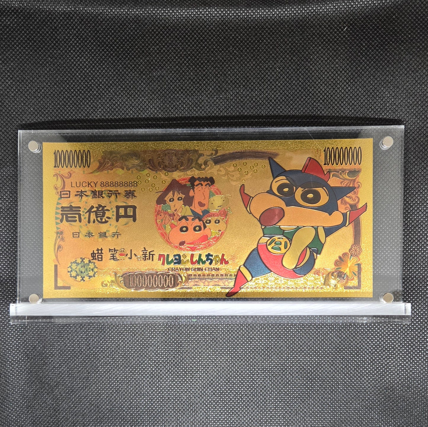 CRAYON SHIN-CHAN GOLD BILL