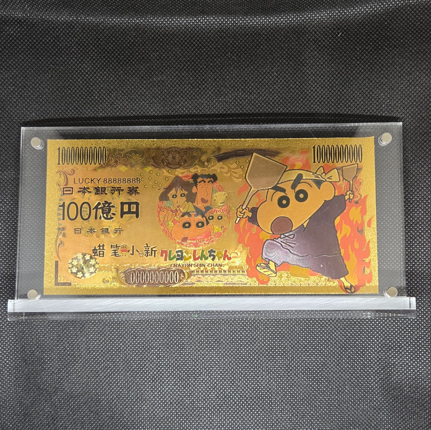 CRAYON SHIN-CHAN GOLD BILL