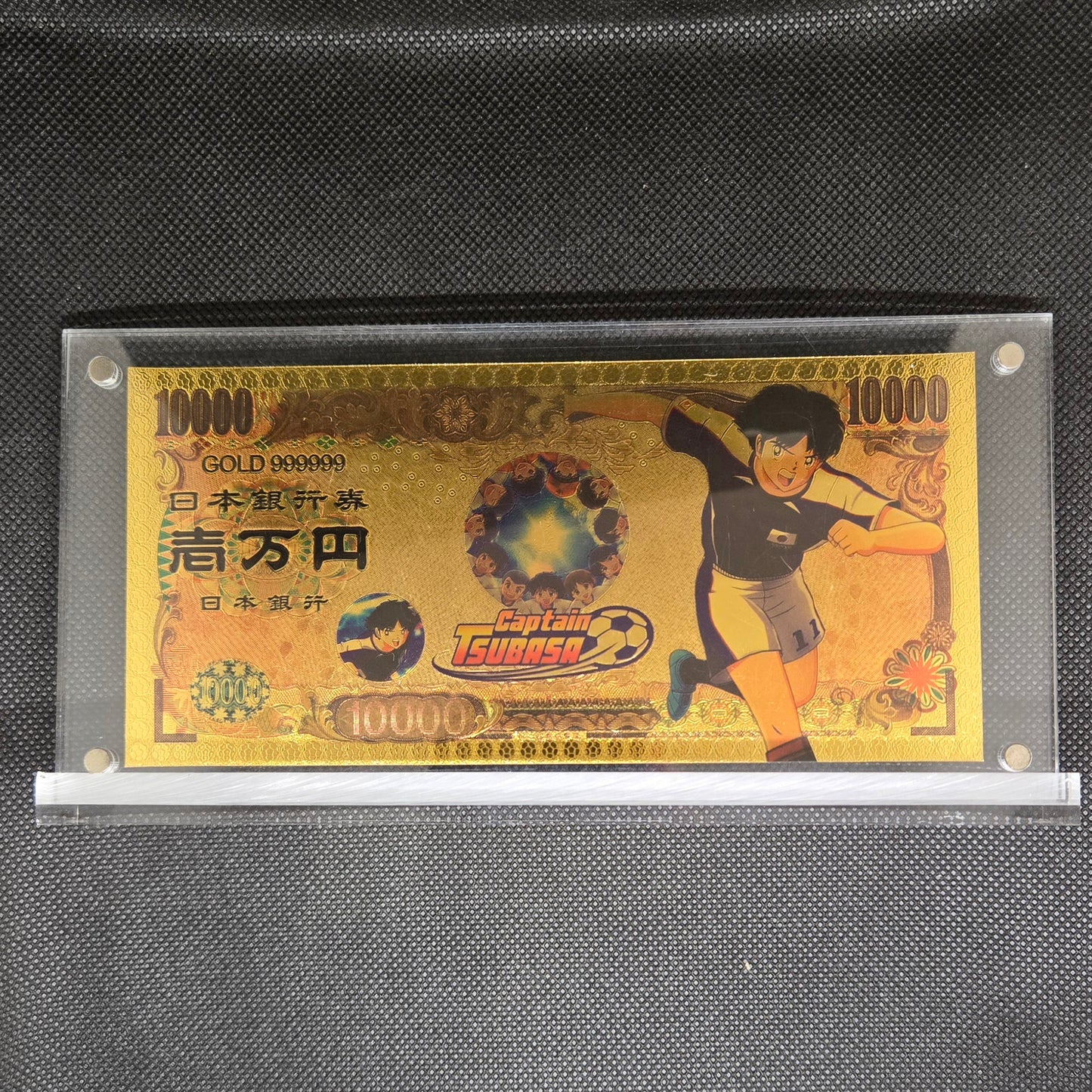 CAPTAIN TSUBASA GOLD BILL