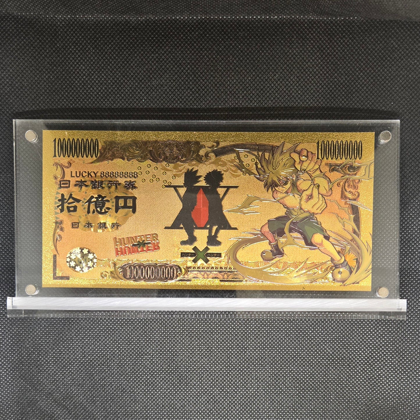 HUNTER X HUNTER GOLD BILL