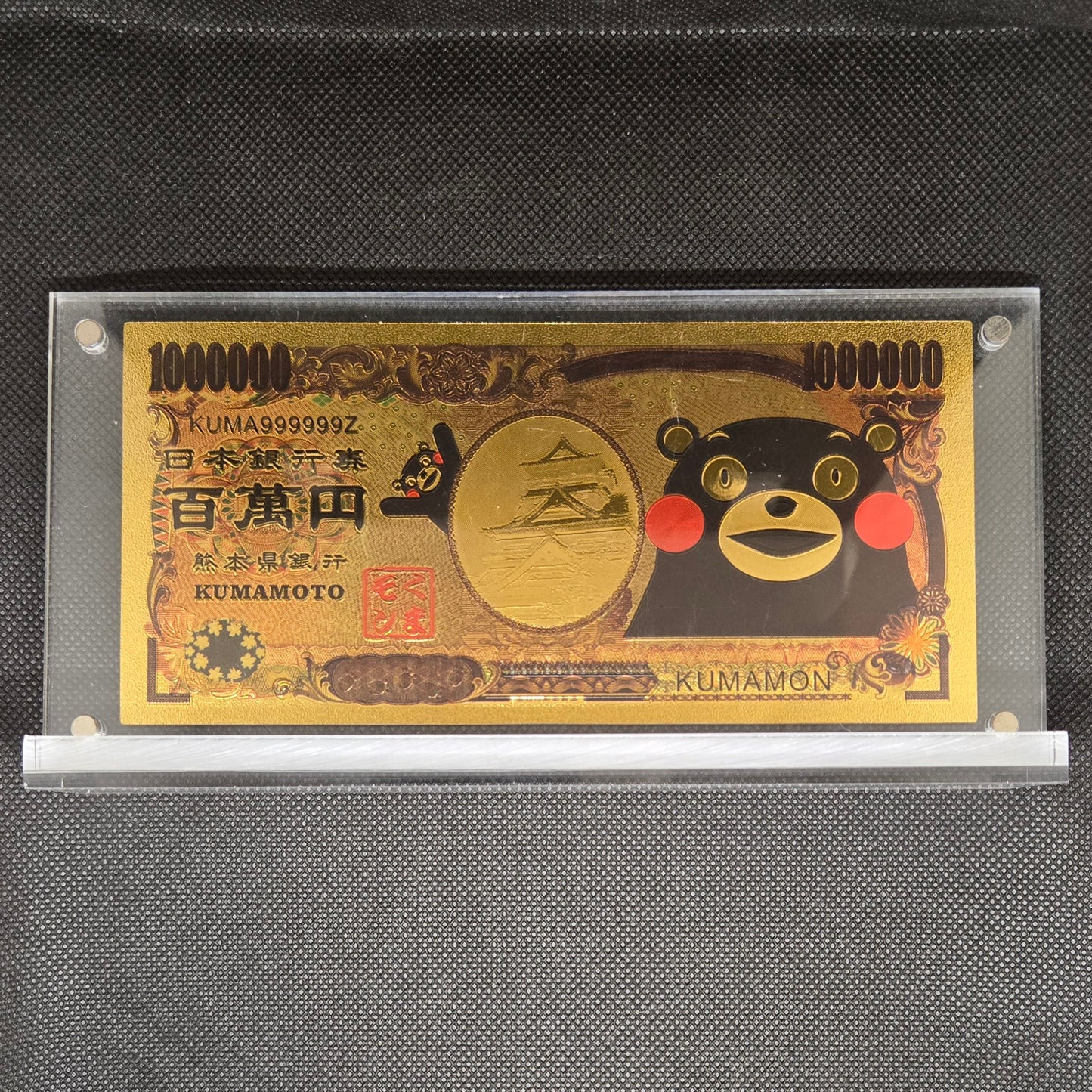 KUMAMON GOLD BILL