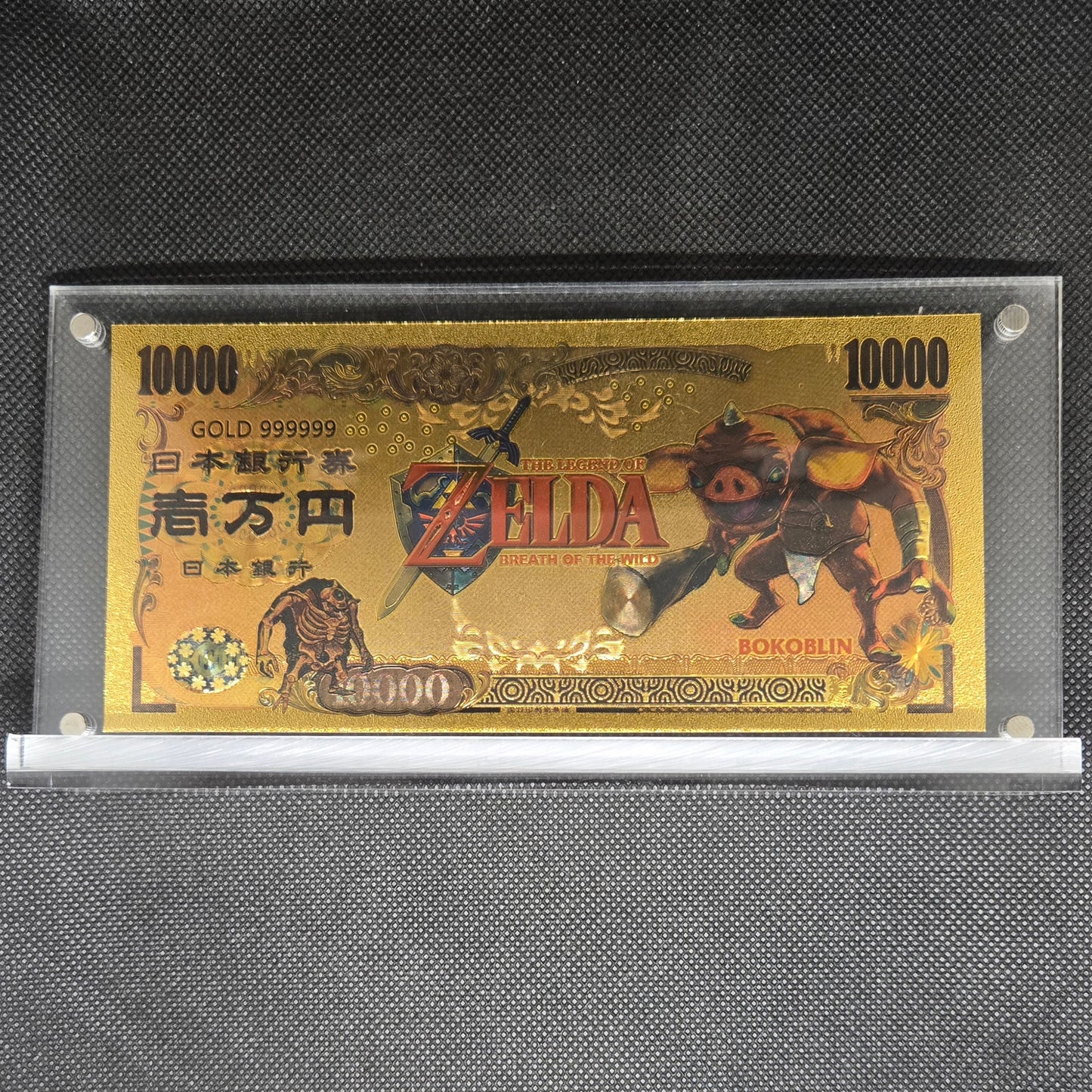 THE LEGEND OF ZELDA GOLD BILL