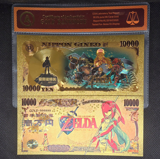 THE LEGEND OF ZELDA GOLD BILL