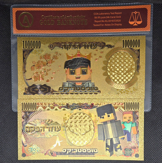 MINECRAFT GOLD BILL