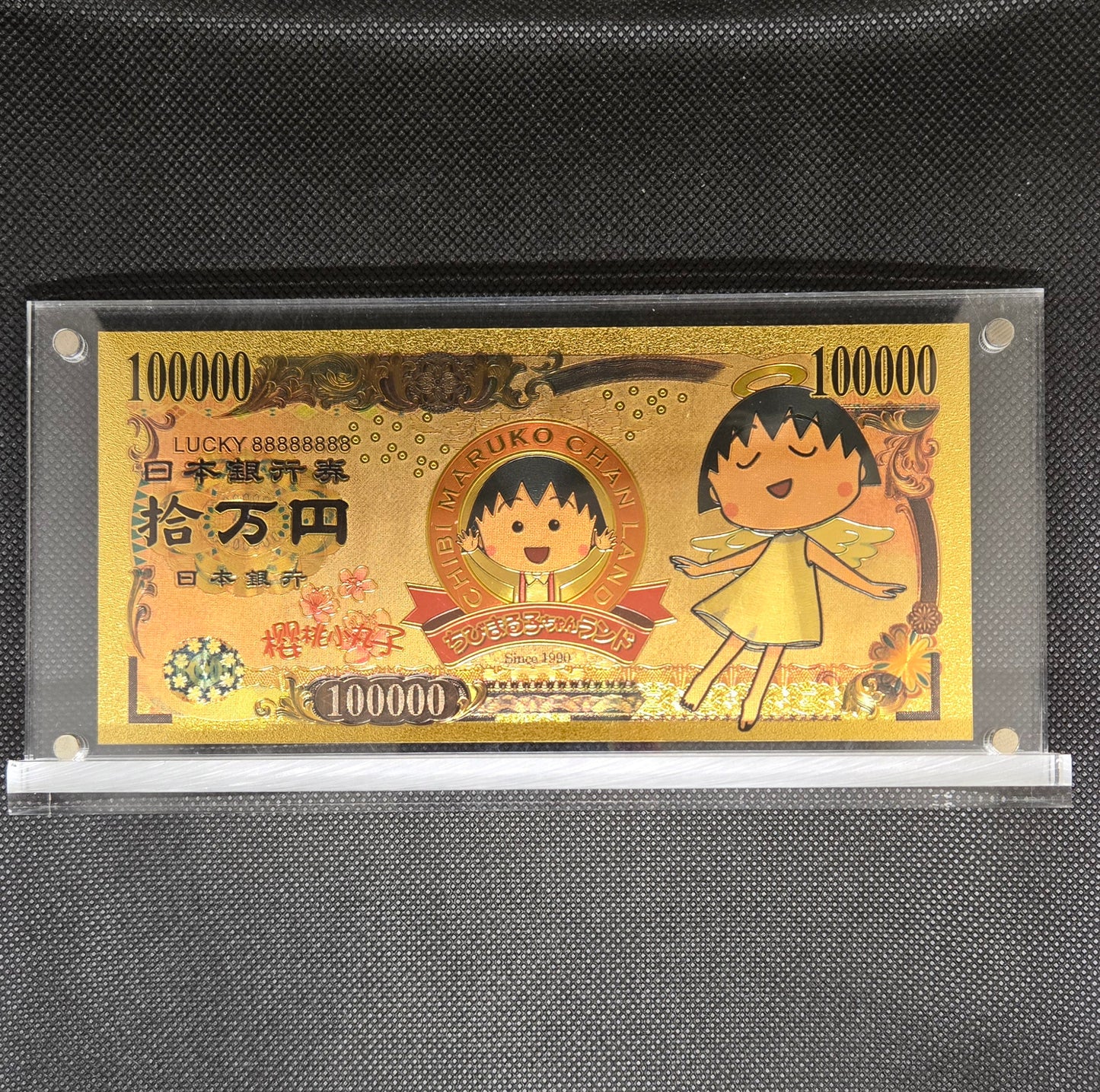 CHIBI MARUKO-CHAN GOLD BILL