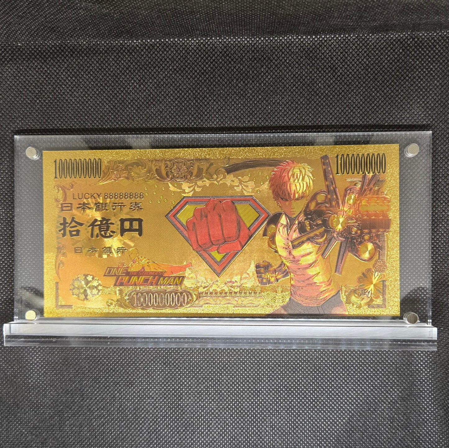ONE PUNCH MAN GOLD BILL