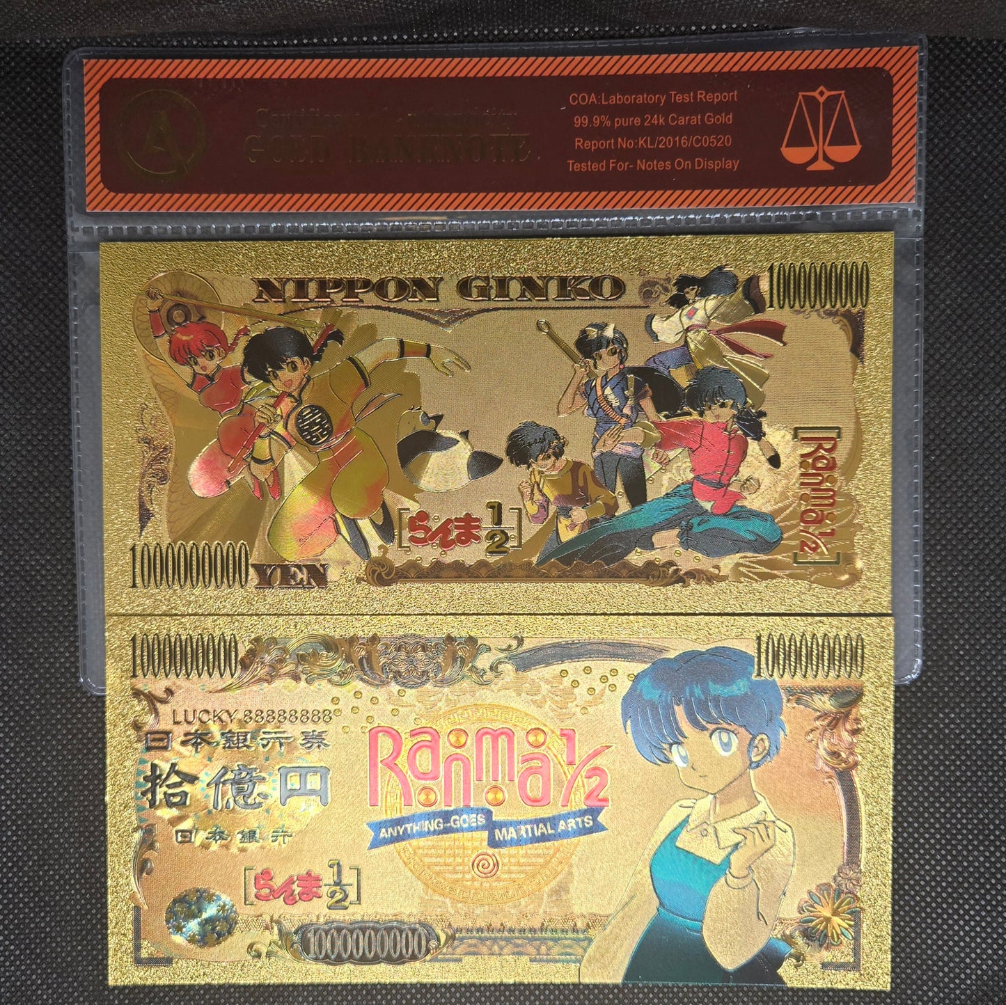 RANMA 1/2 GOLD BILL