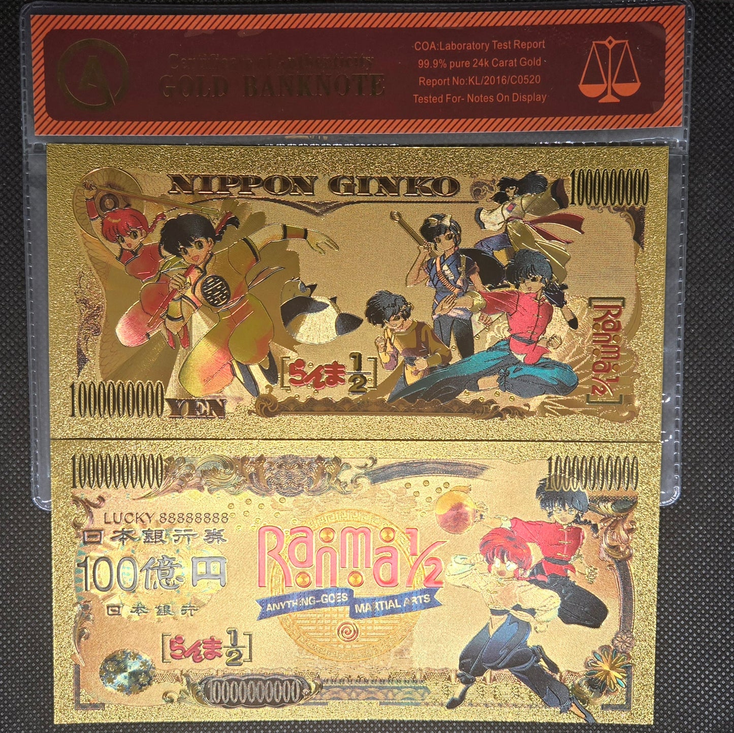RANMA 1/2 GOLD BILL