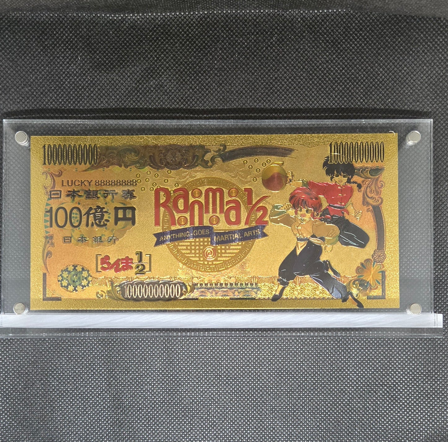 RANMA 1/2 GOLD BILL