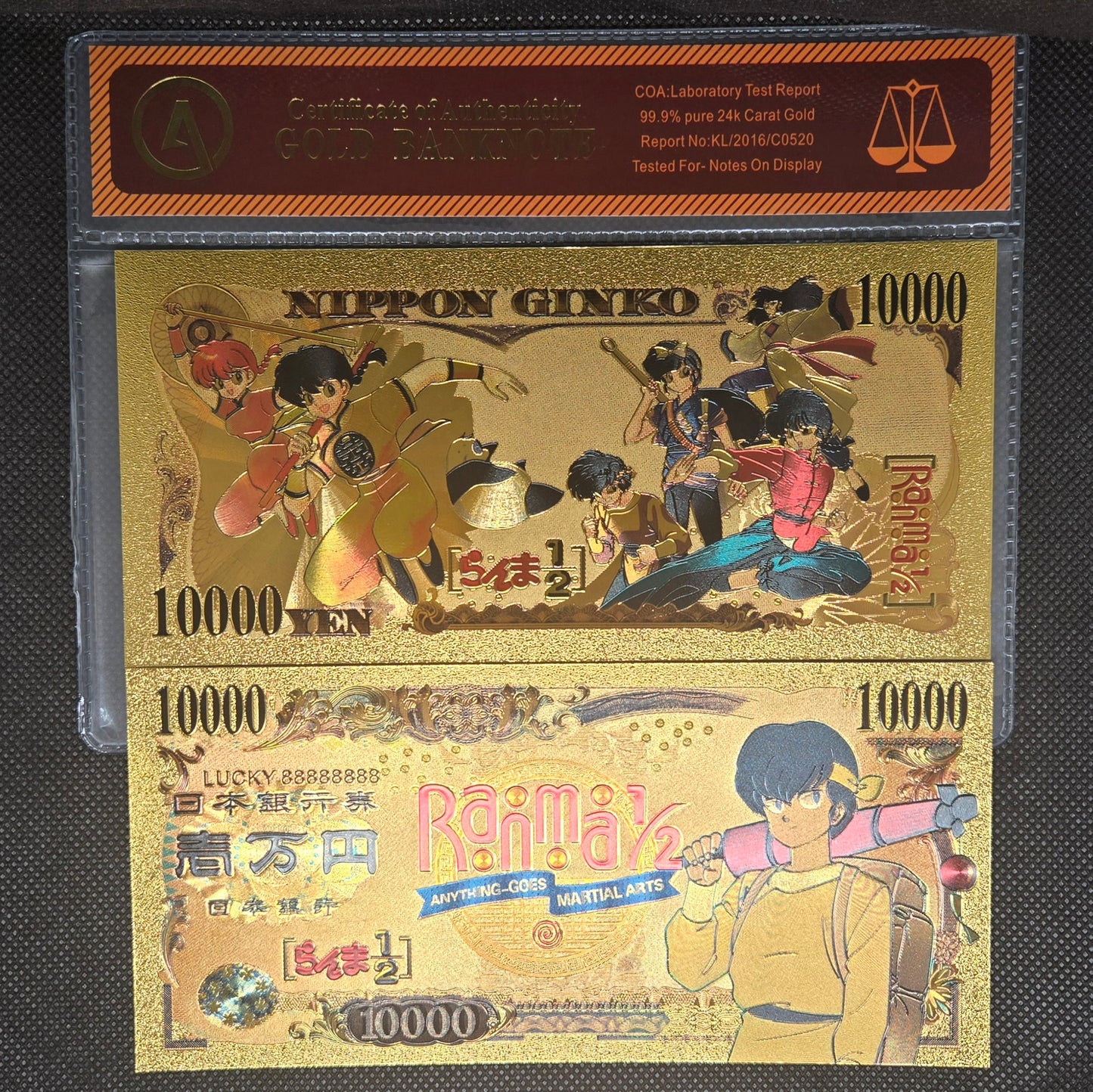 RANMA 1/2 GOLD BILL