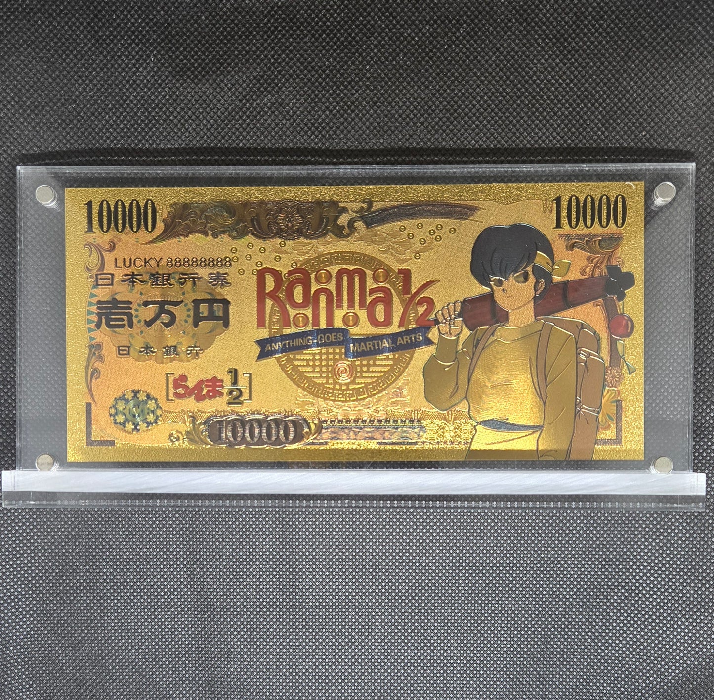 RANMA 1/2 GOLD BILL