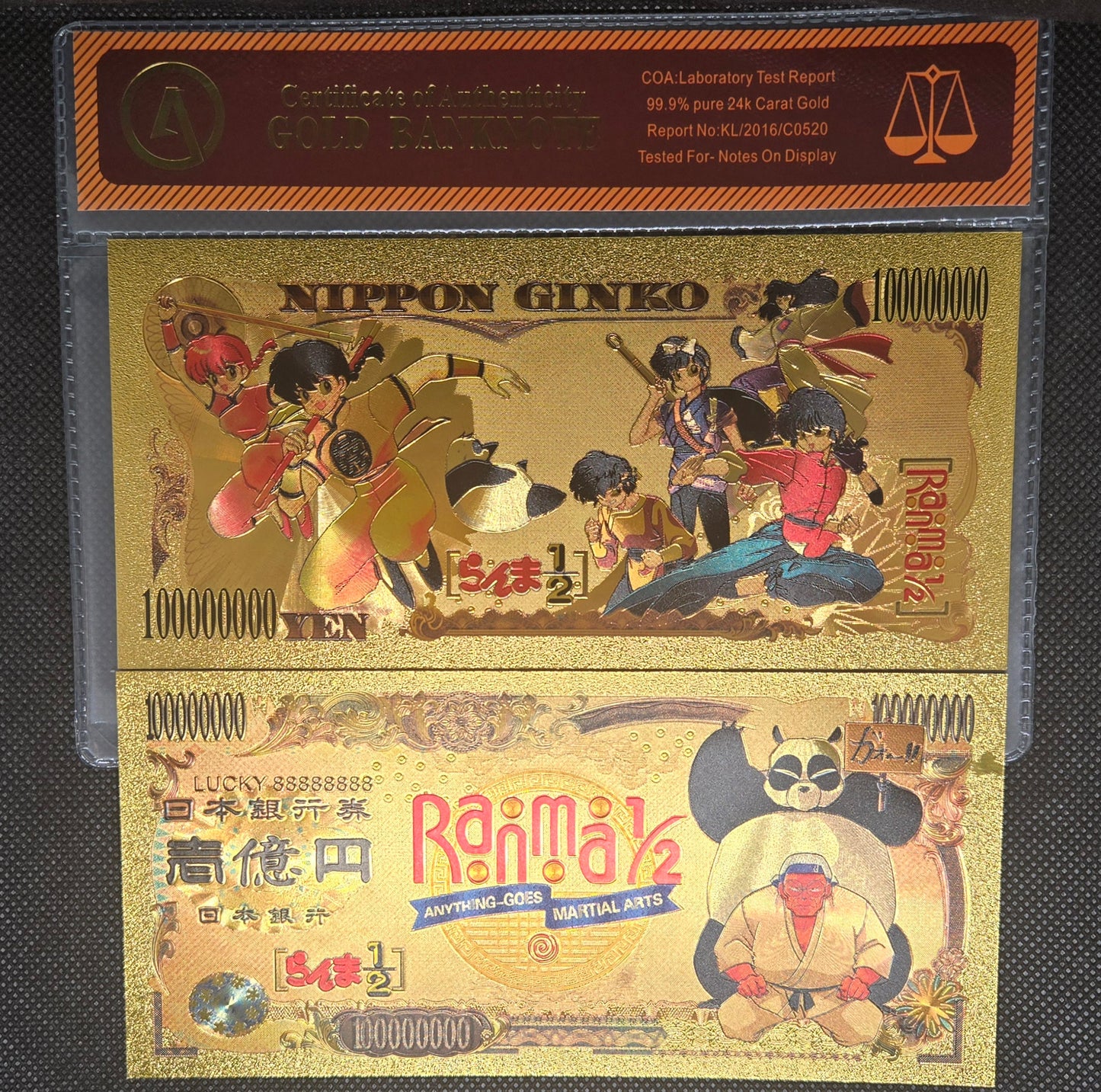 RANMA 1/2 GOLD BILL