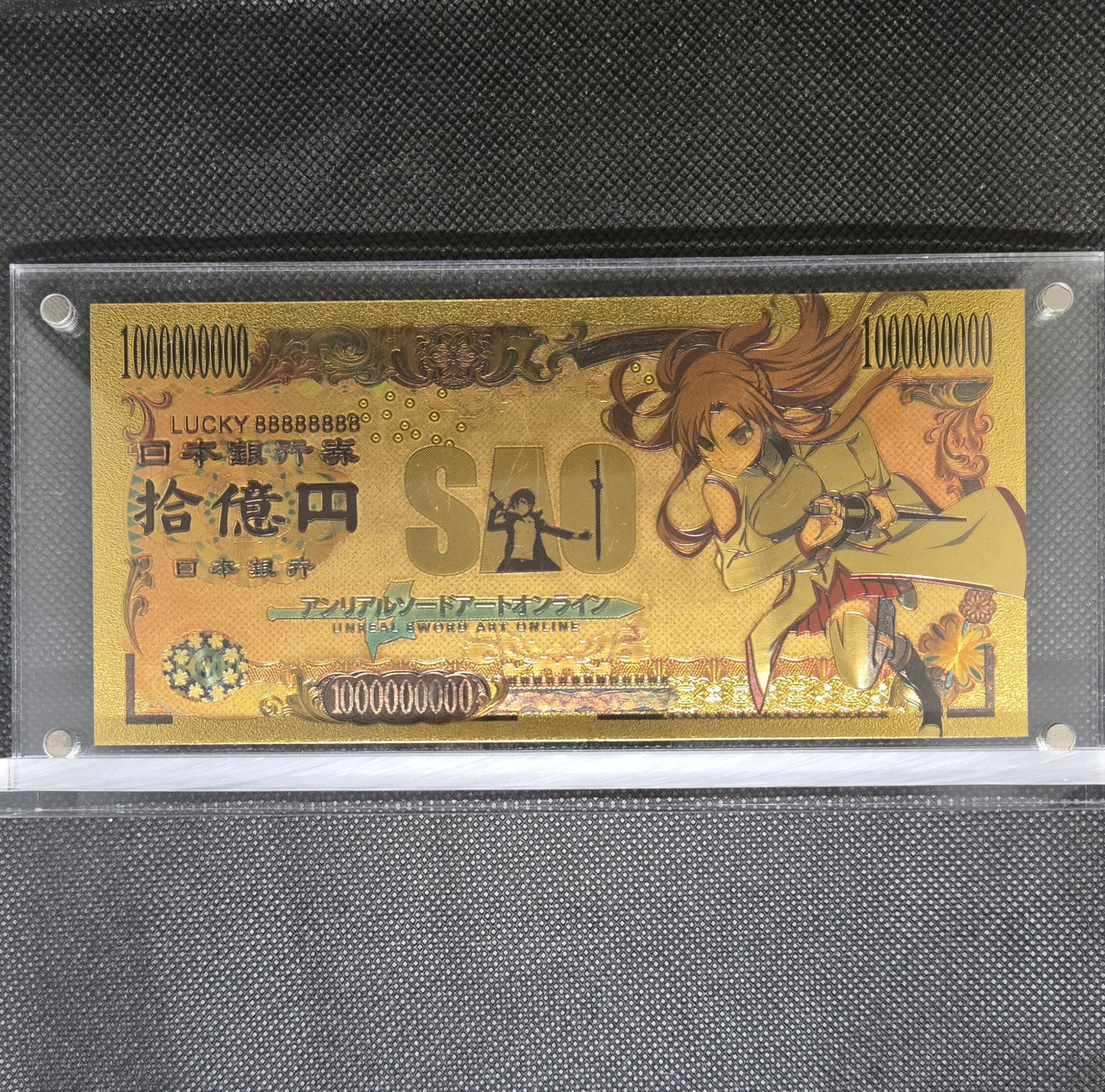 SWORD ART ONLINE GOLD BILL
