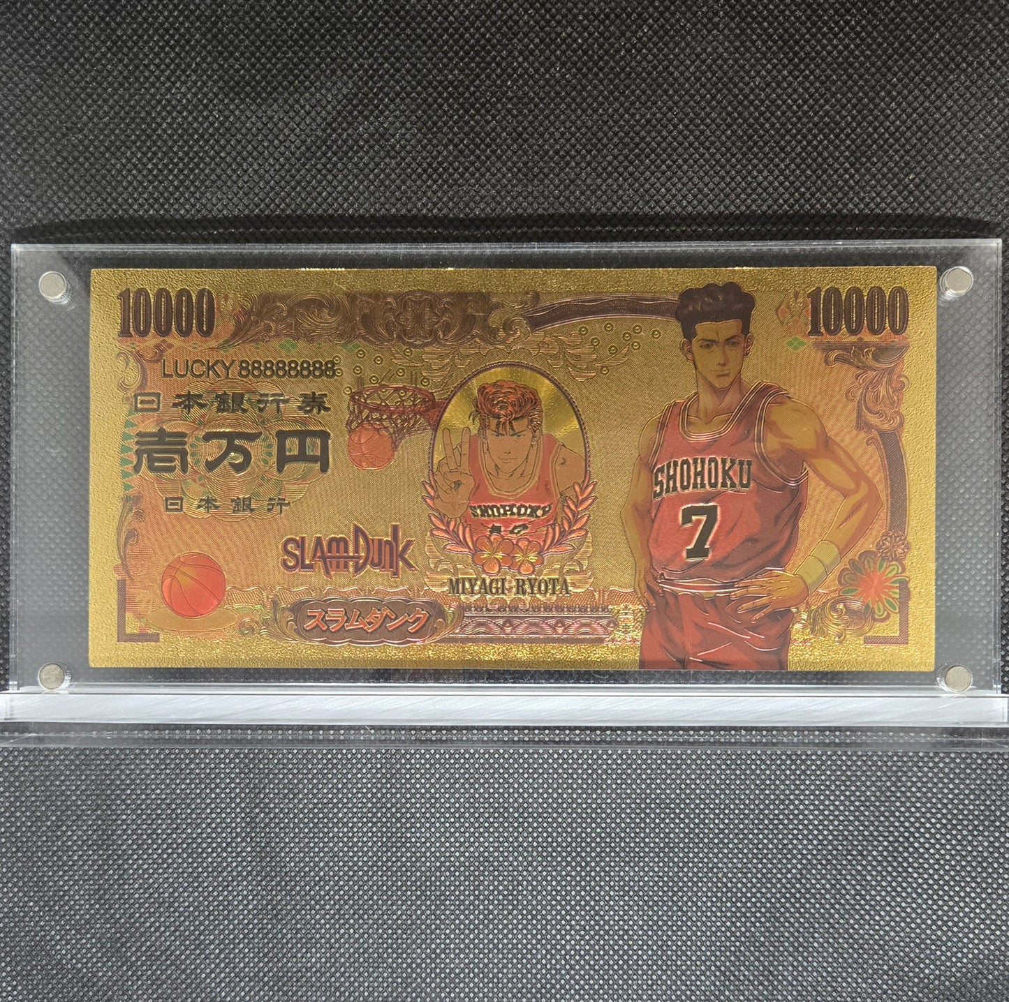 SLAM DUNK GOLD BILL