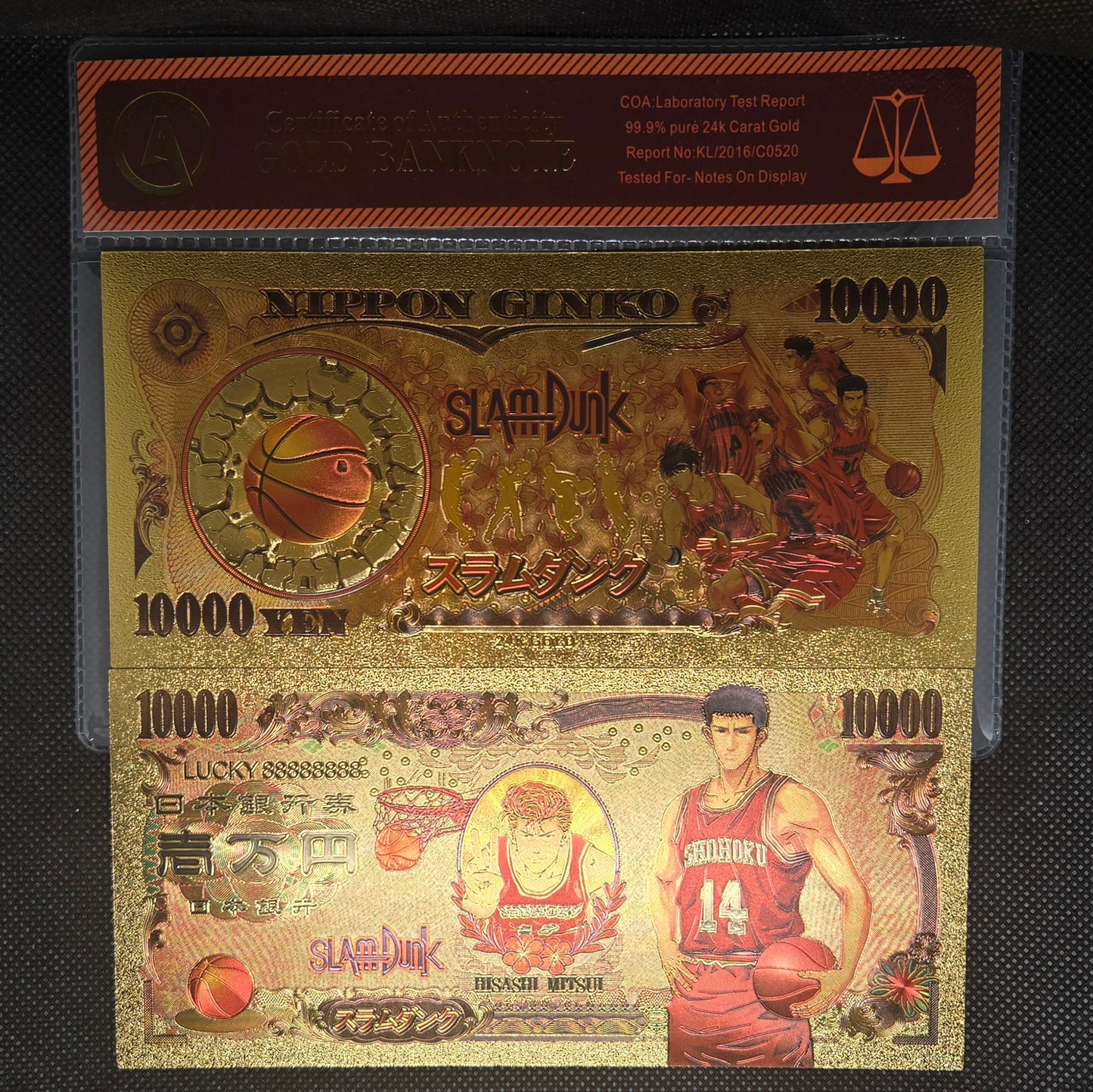 SLAM DUNK GOLD BILL