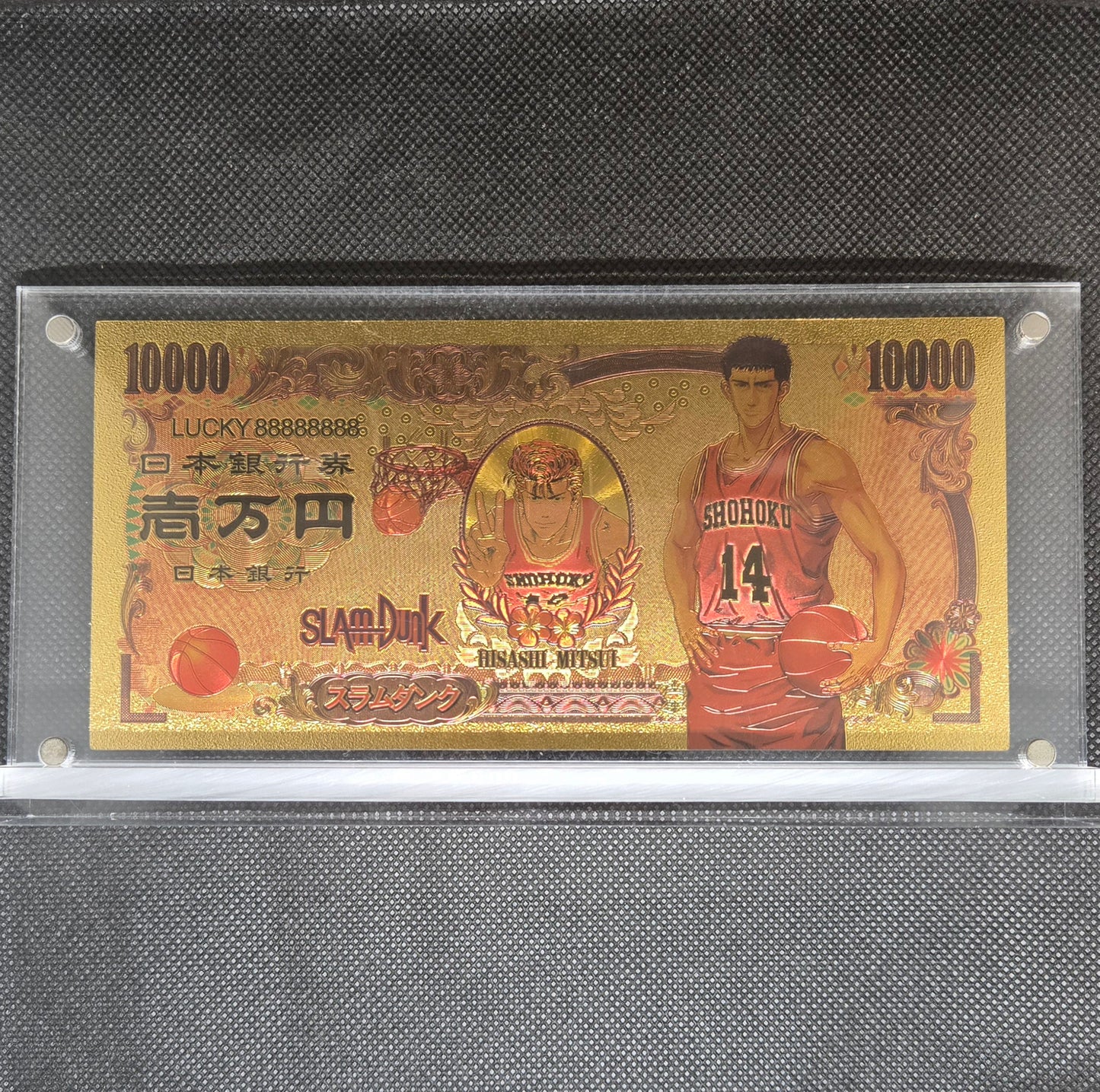 SLAM DUNK GOLD BILL