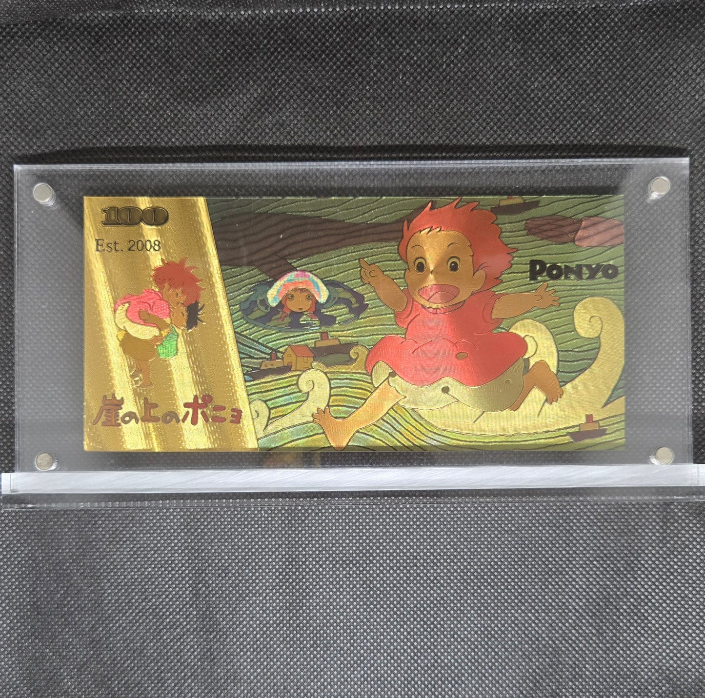 PONYO GOLD BILL