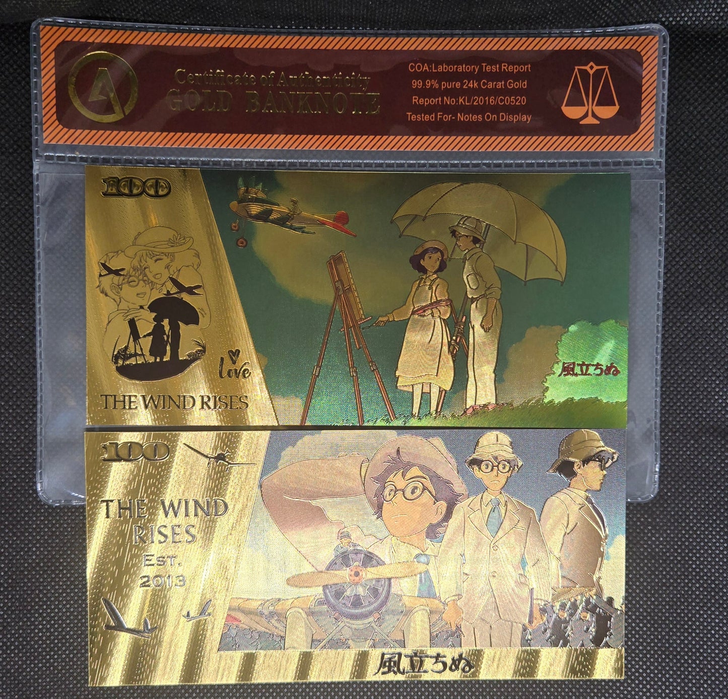 THE WIND RISES GOLD BILL