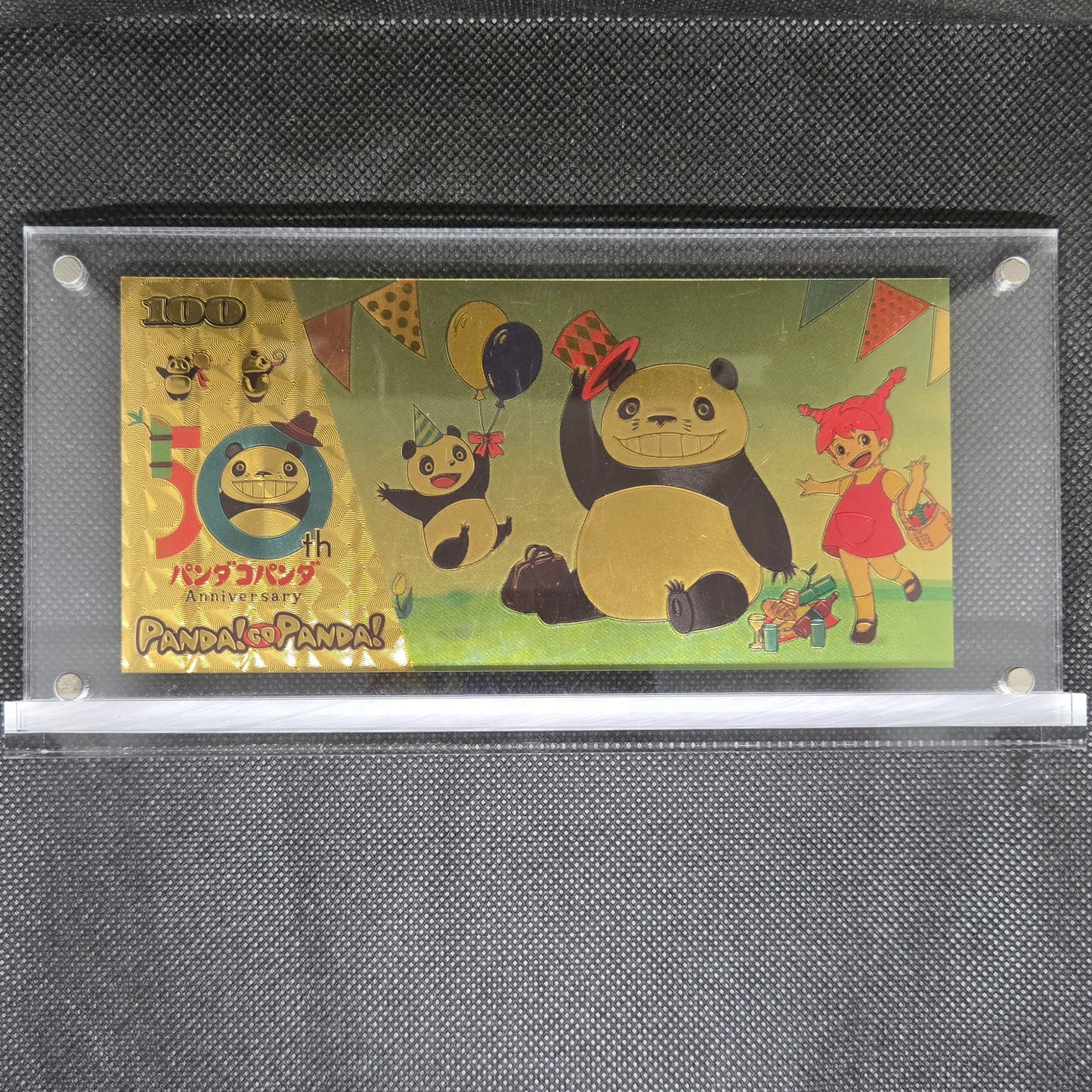 PANDA! GO, PANDA! GOLD BILL
