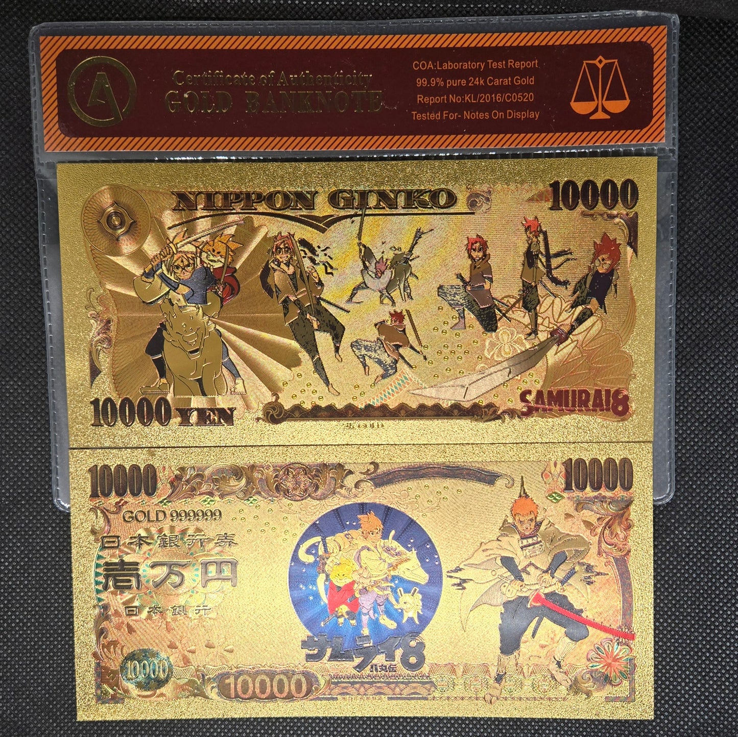 SAMURAI 8 GOLD BILL