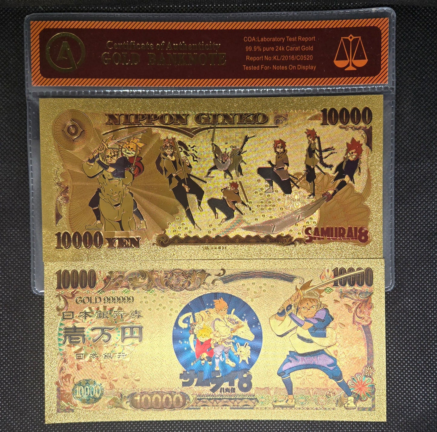 SAMURAI 8 GOLD BILL