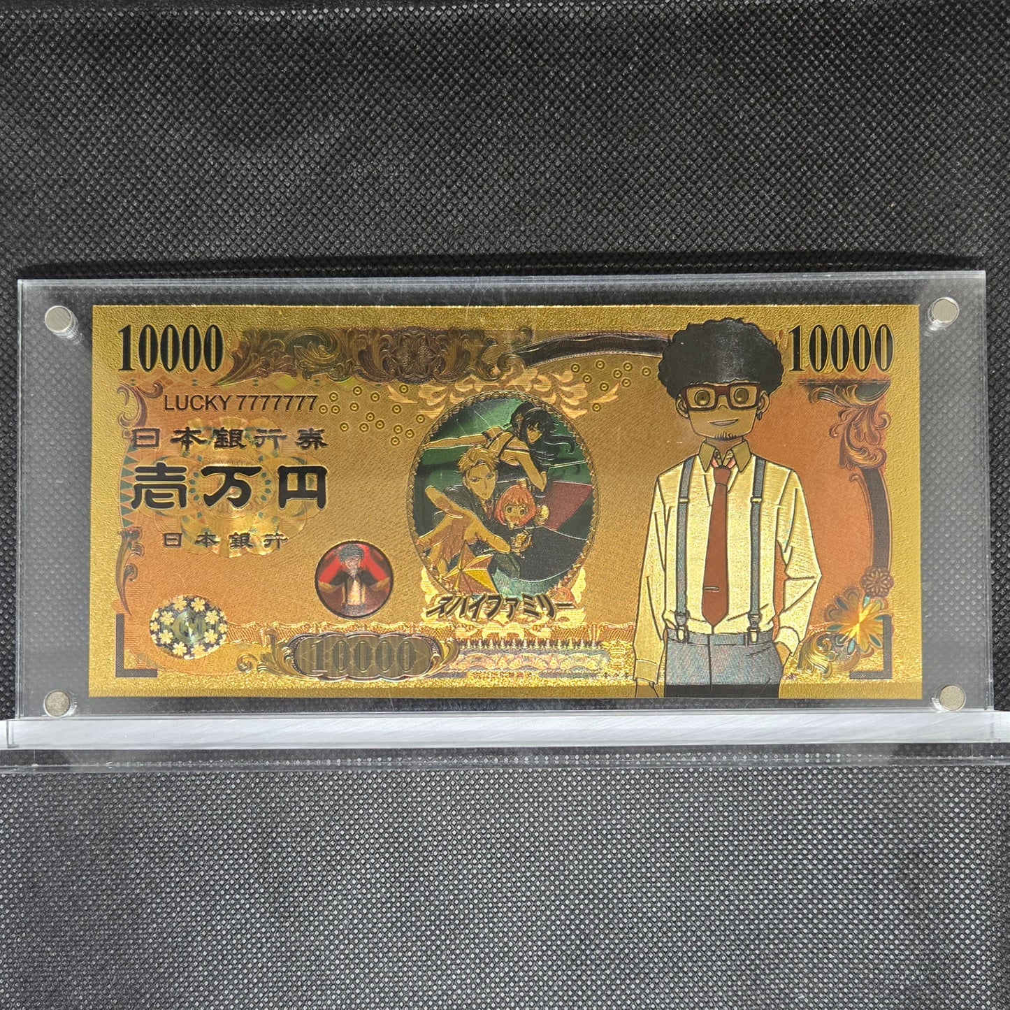 SPY X FAMILY GOLD BILL