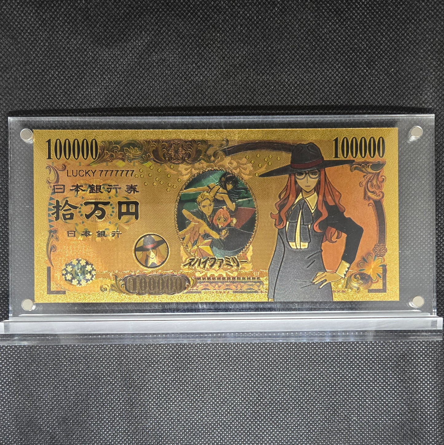 SPY X FAMILY GOLD BILL
