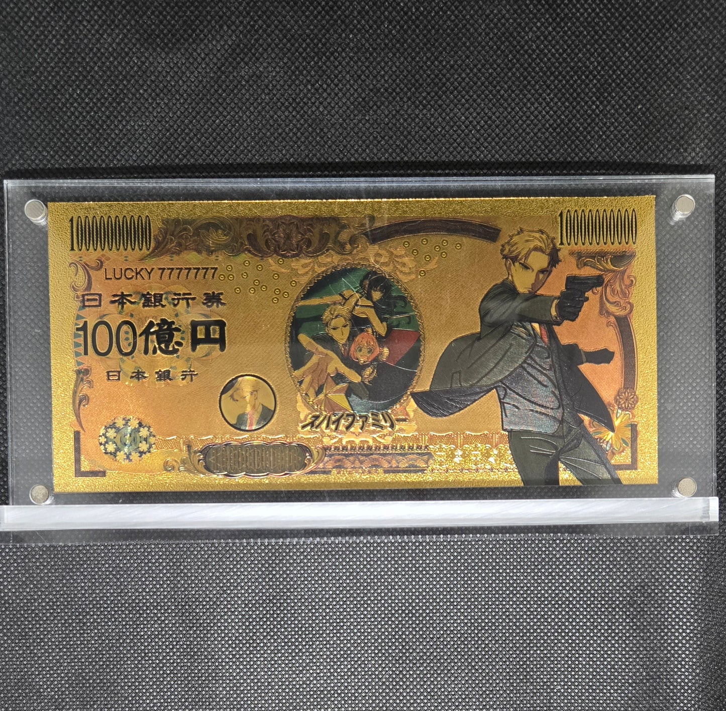 SPY X FAMILY GOLD BILL