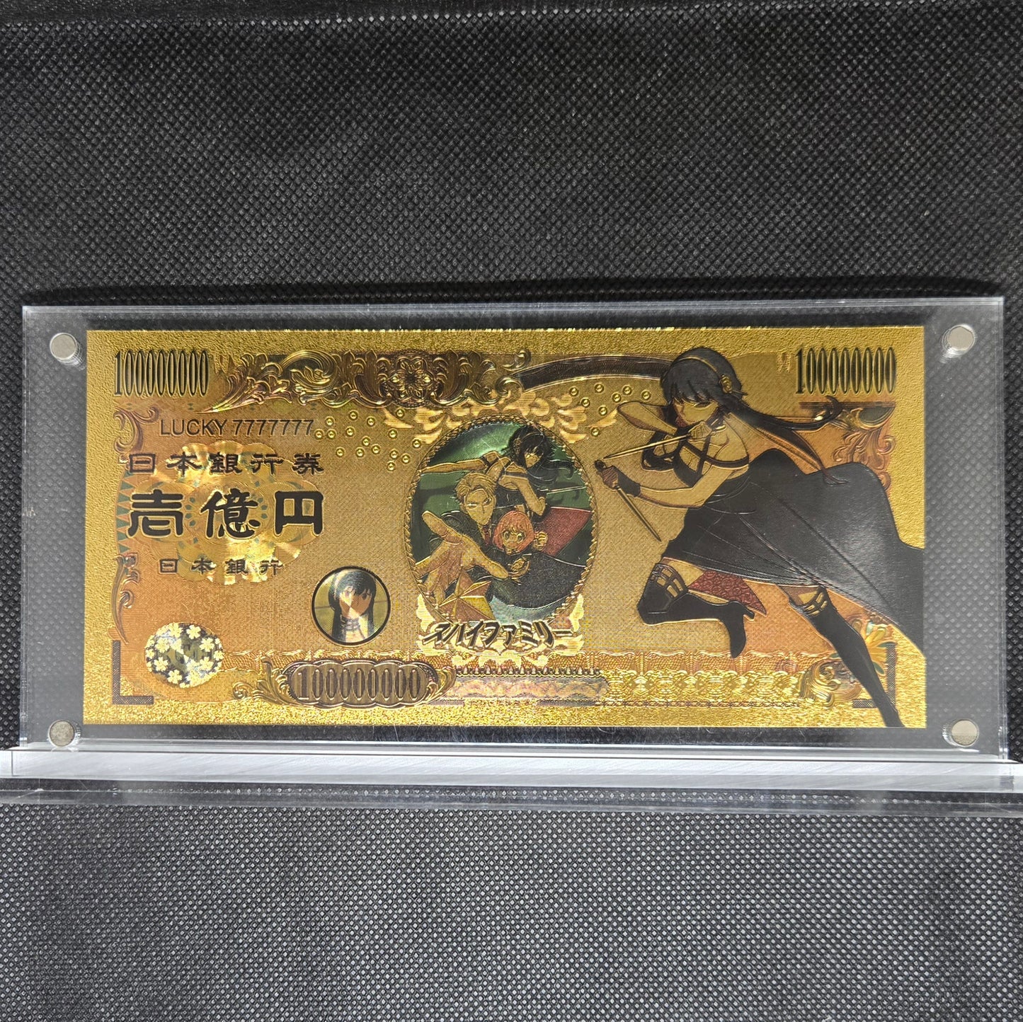 SPY X FAMILY GOLD BILL
