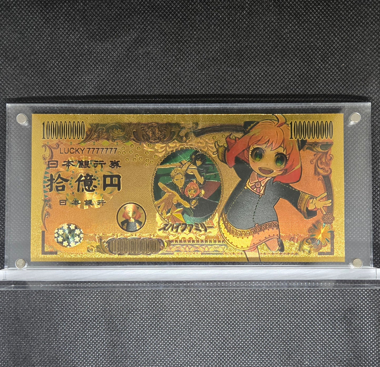 SPY X FAMILY GOLD BILL