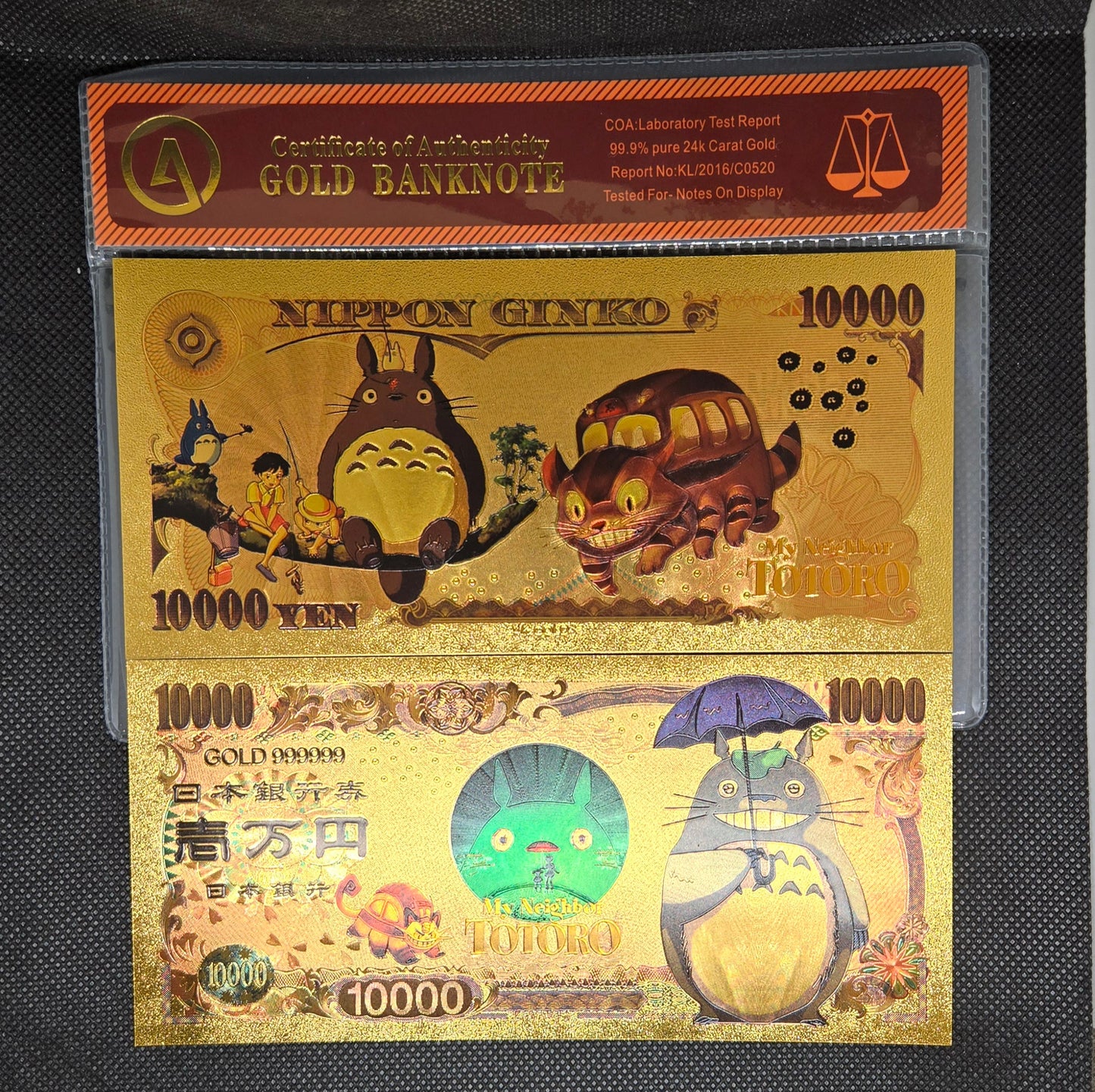 MY NEIGHBOR TOTORO GOLD BILL