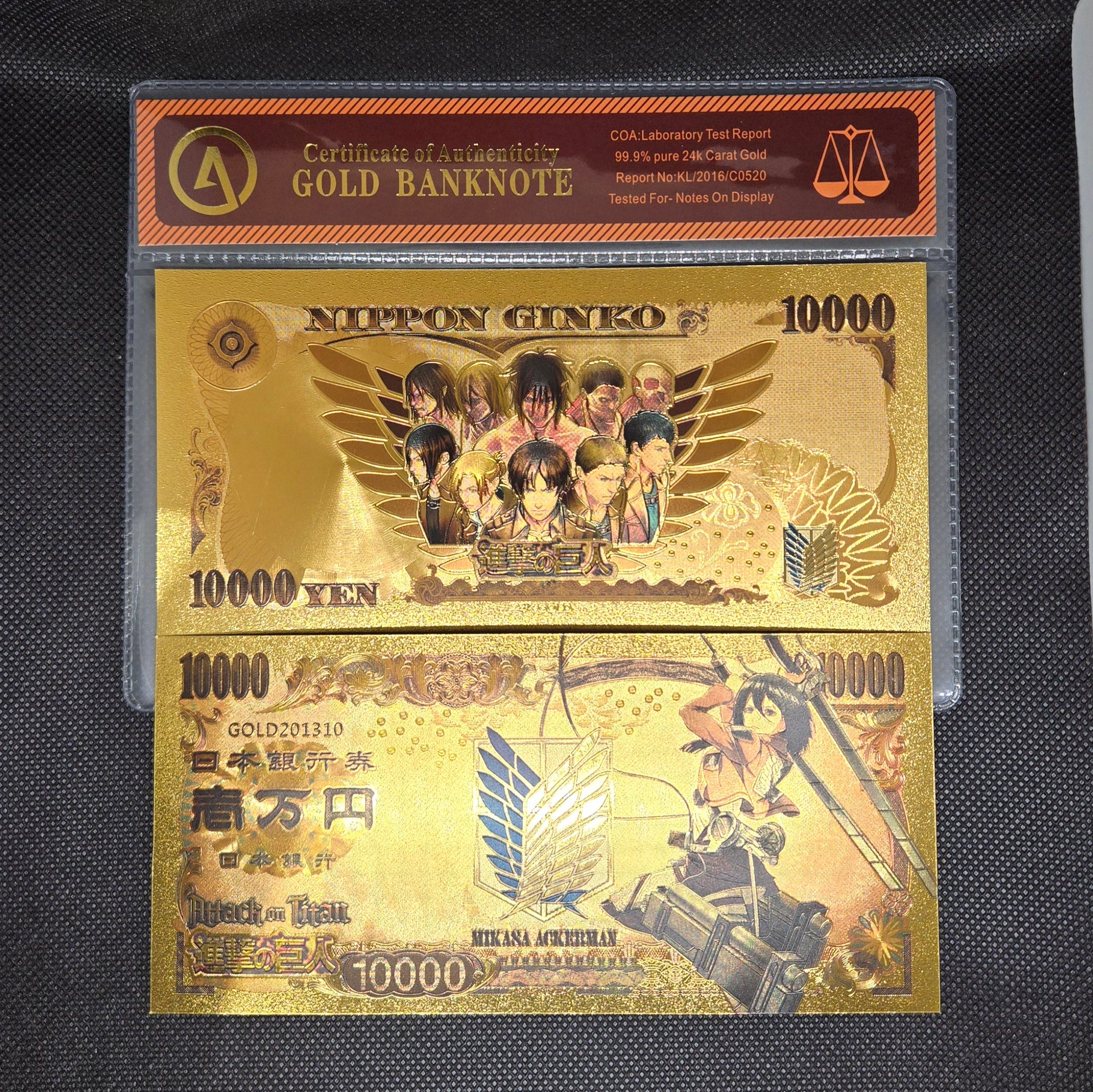 ATTACK ON TITAN GOLD BILL – Anime Currency