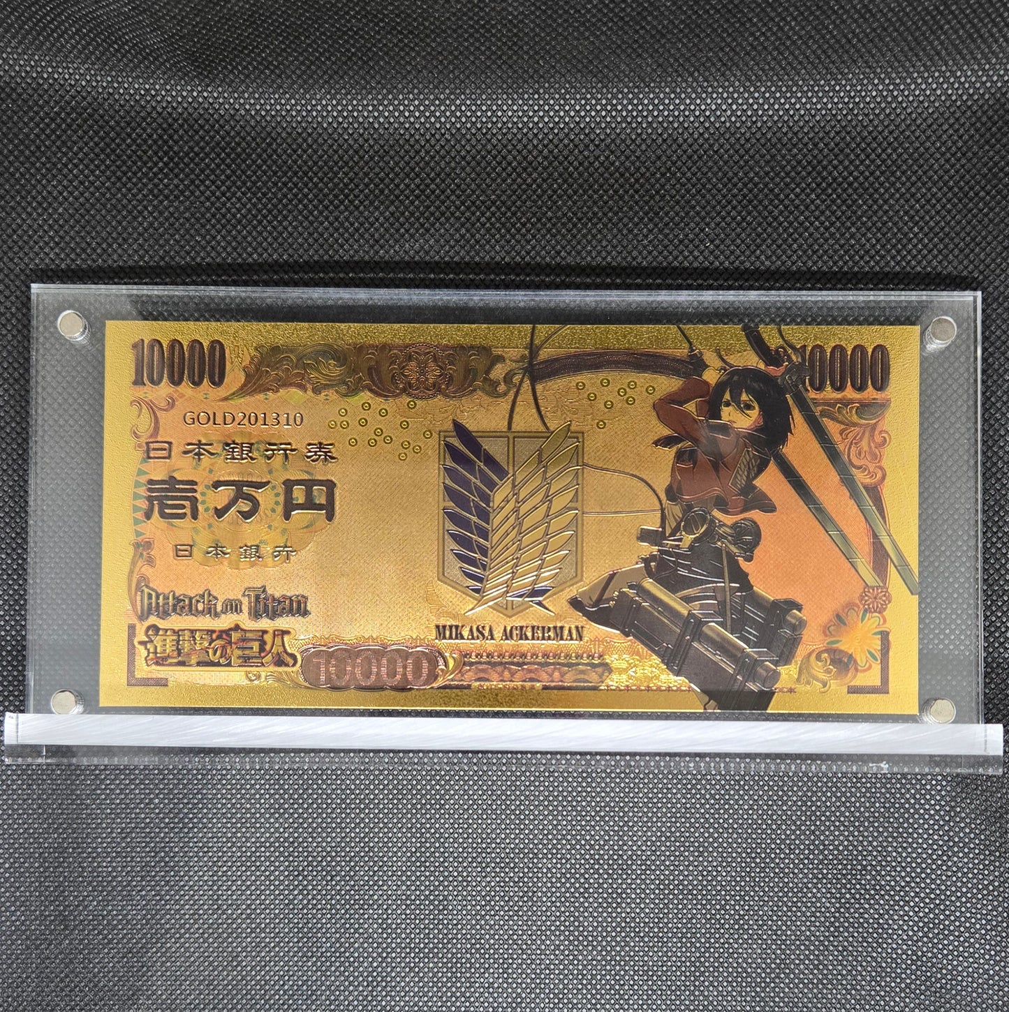 ATTACK ON TITAN GOLD BILL