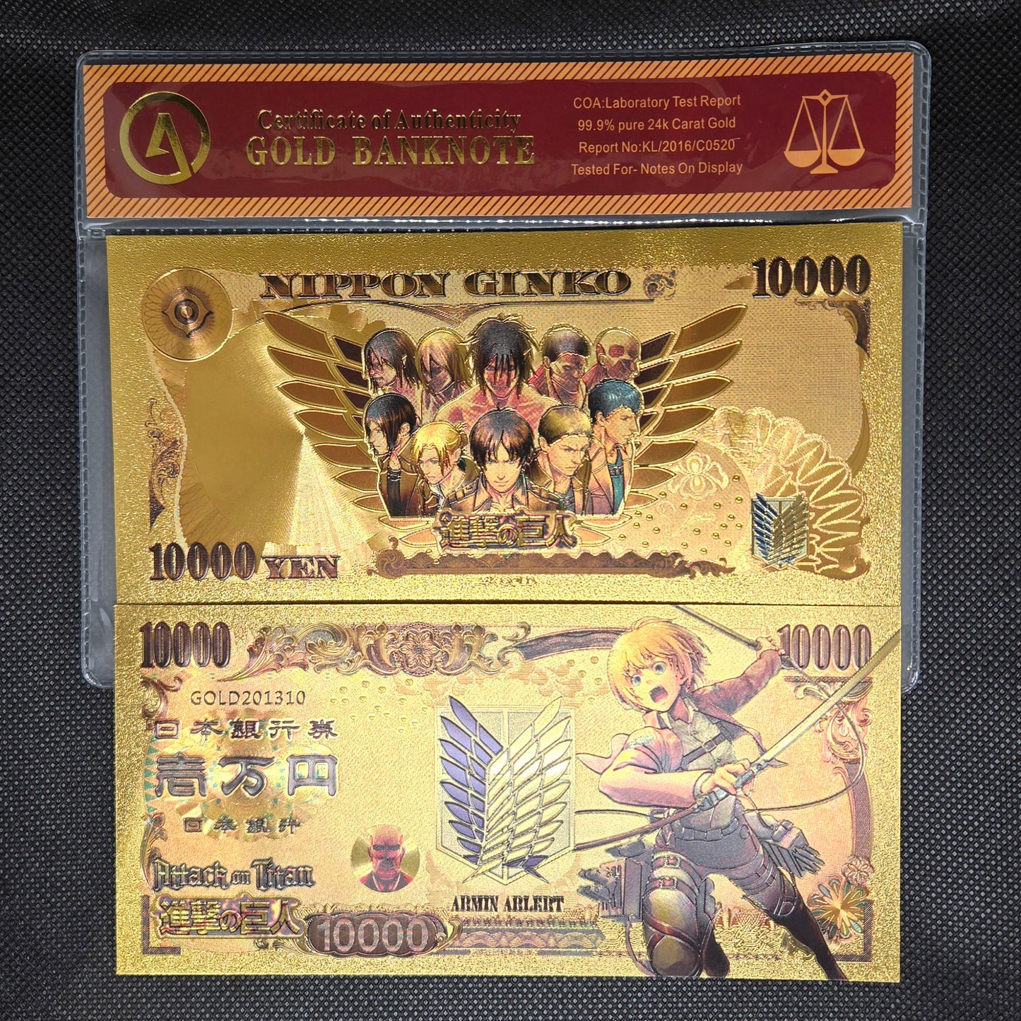 ATTACK ON TITAN GOLD BILL