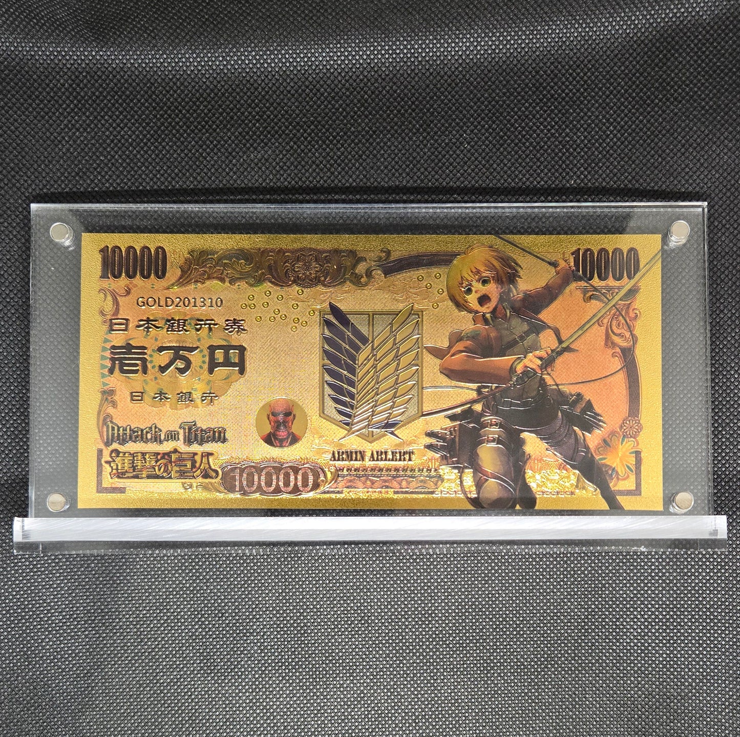 ATTACK ON TITAN GOLD BILL