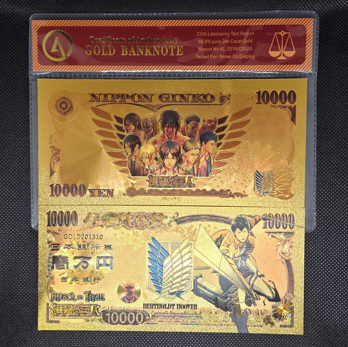 ATTACK ON TITAN GOLD BILL