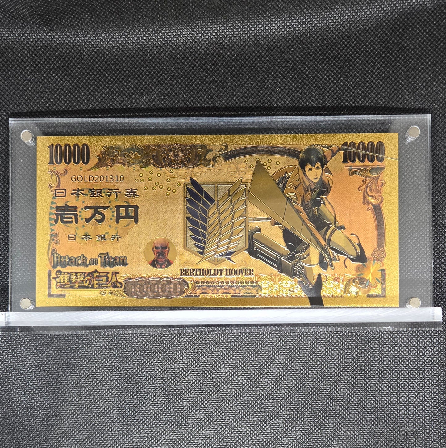 ATTACK ON TITAN GOLD BILL