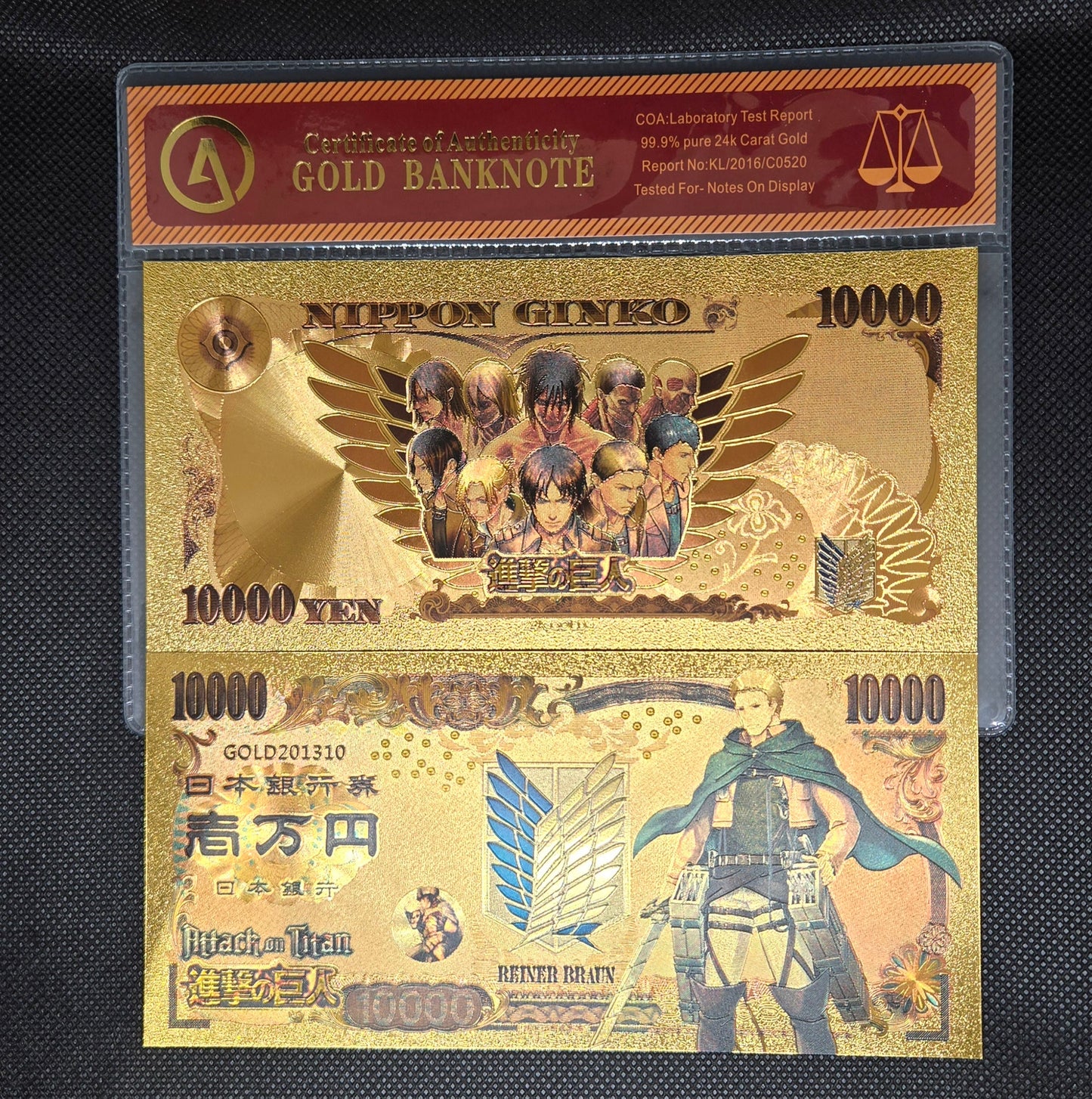 ATTACK ON TITAN GOLD BILL