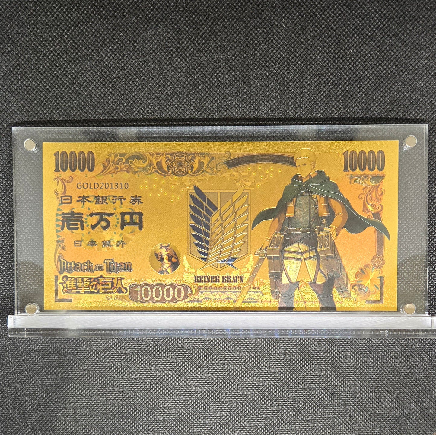 ATTACK ON TITAN GOLD BILL