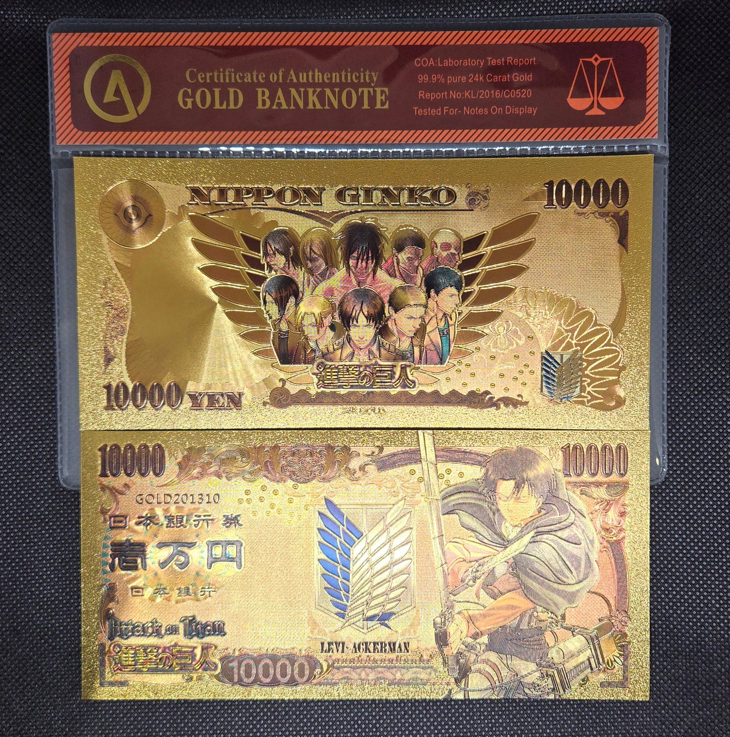 ATTACK ON TITAN GOLD BILL